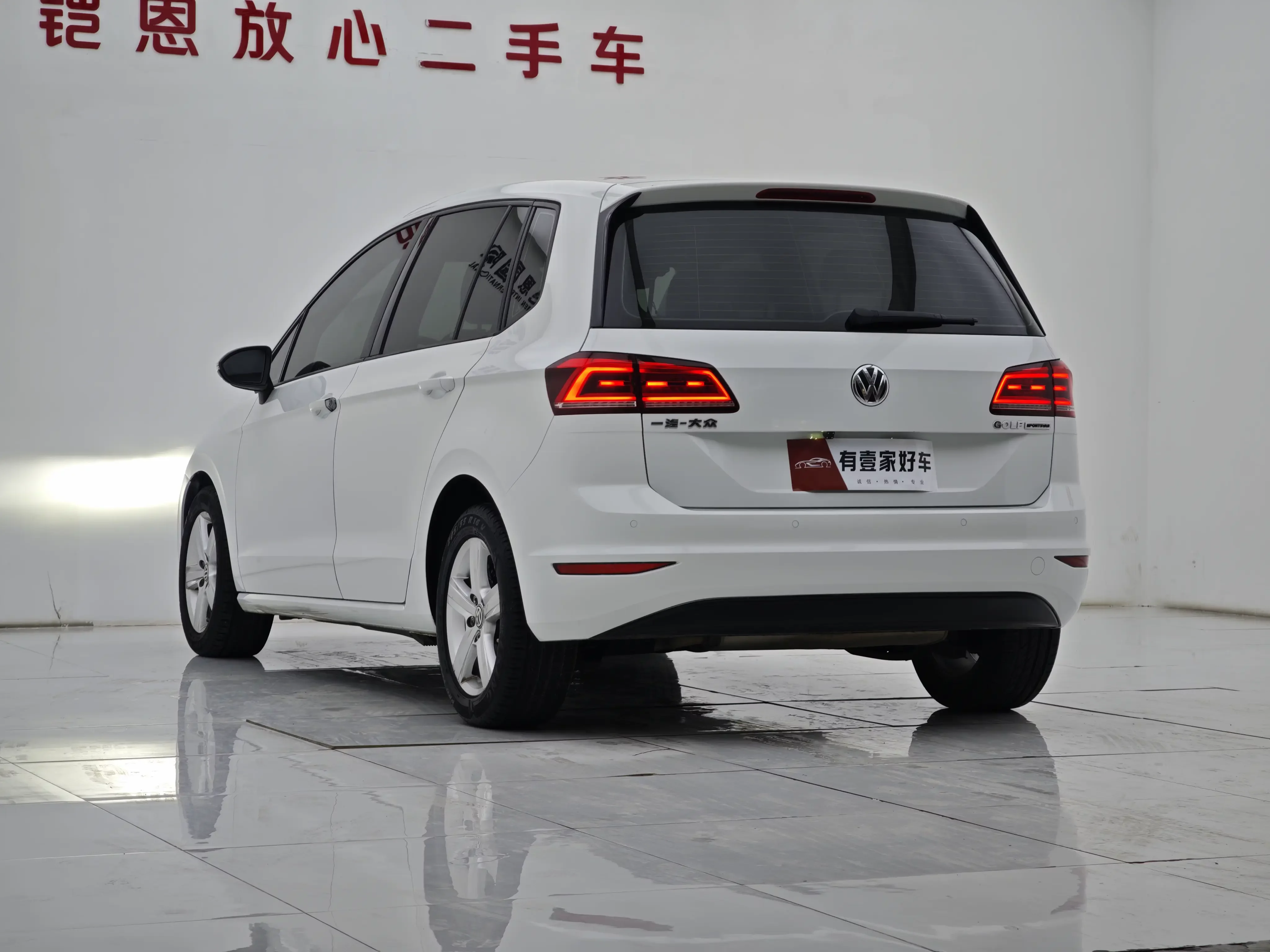 Volkswagen Golf·Jialu