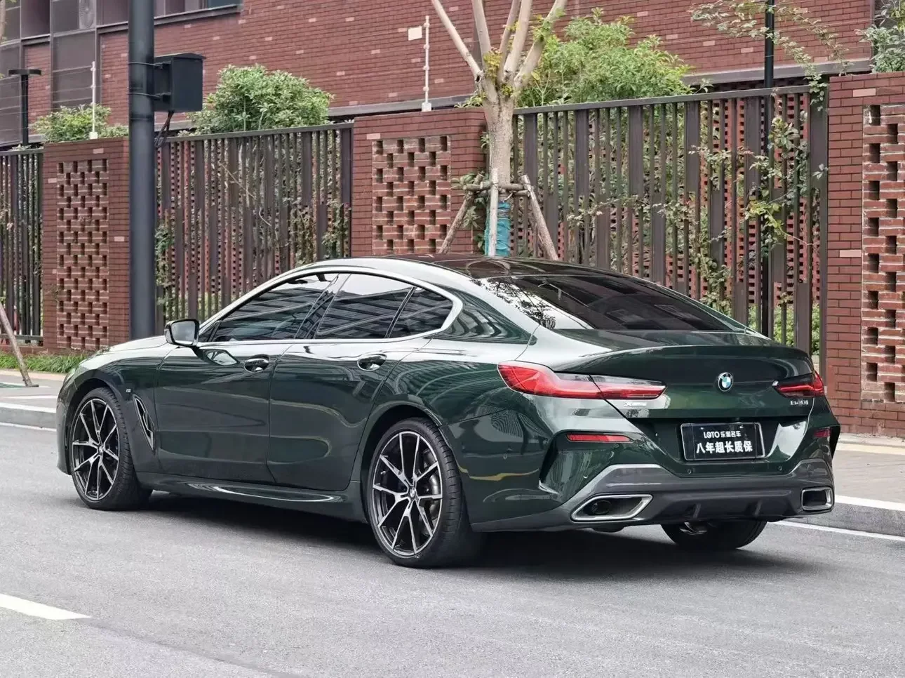 BMW 8 Series