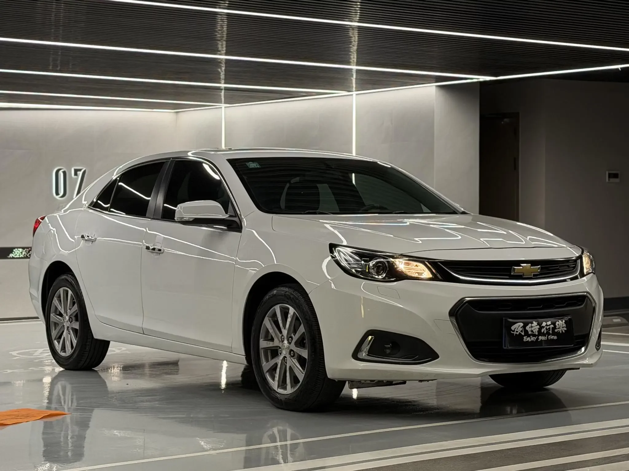 Chevrolet Malibu