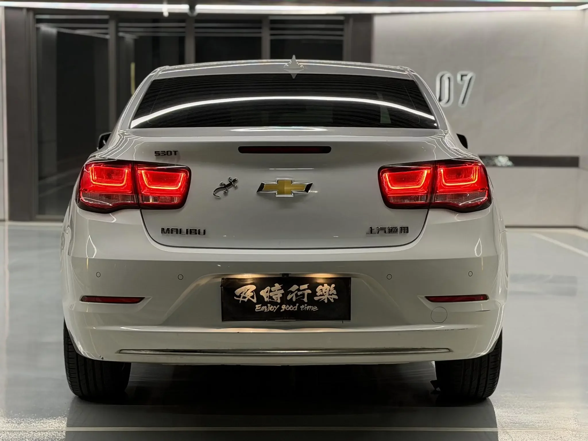 Chevrolet Malibu