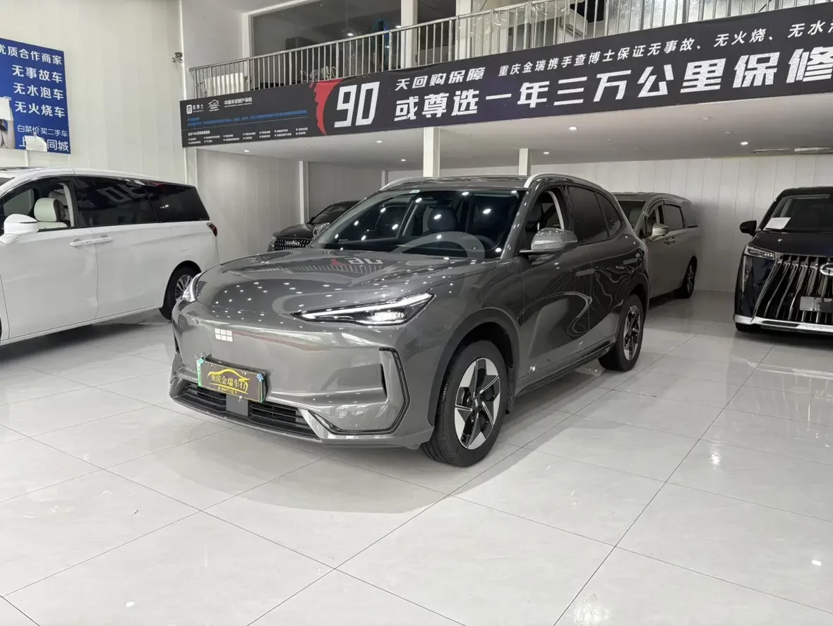 Geely Galaxy E5