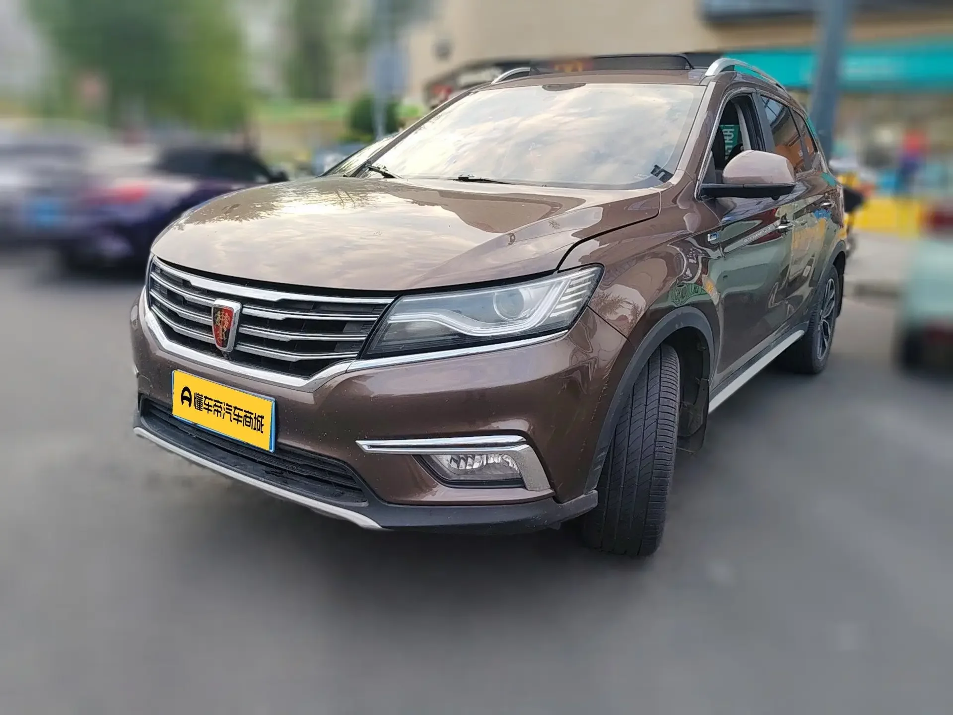 Roewe RX5