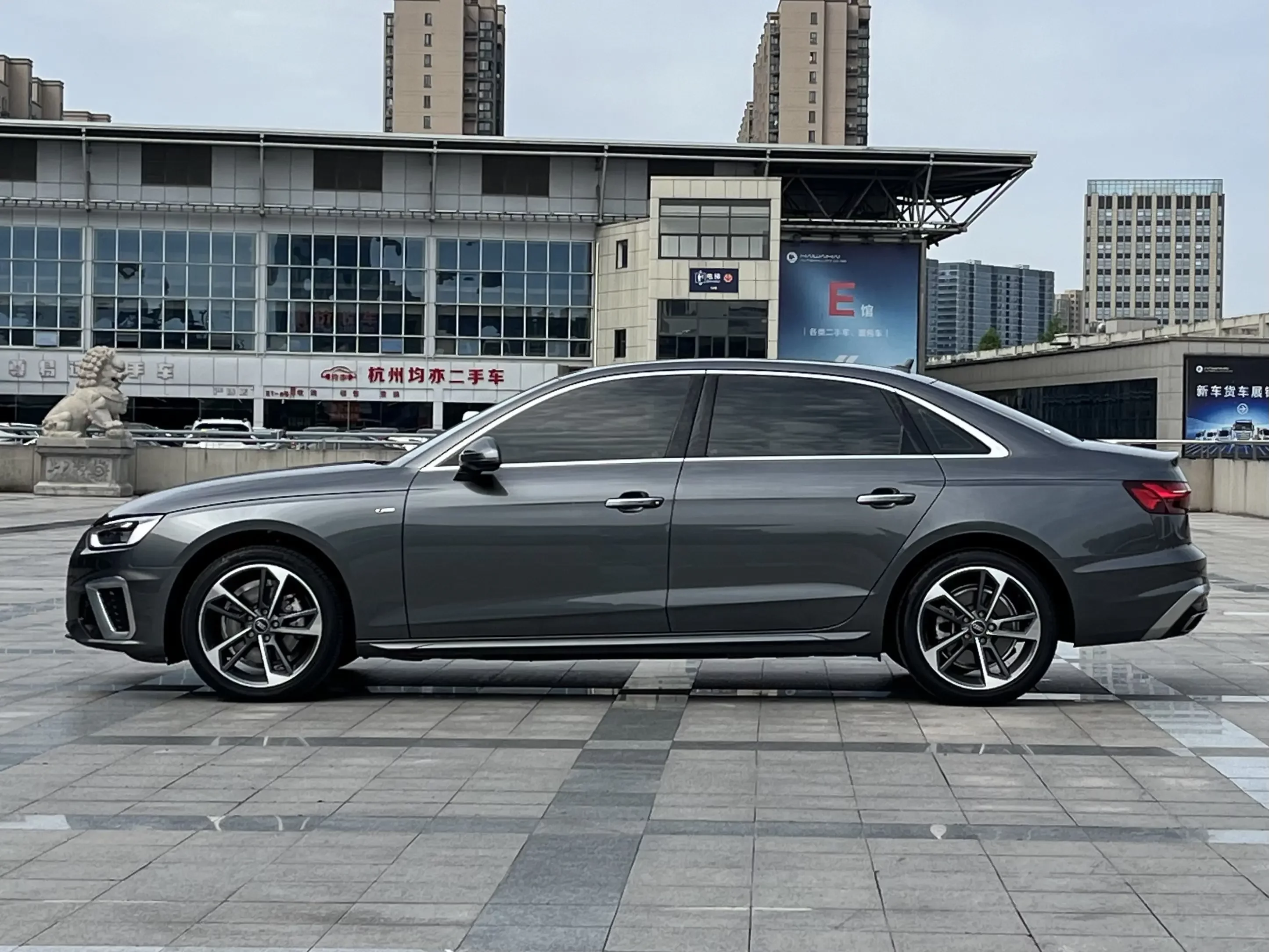 Audi A4L