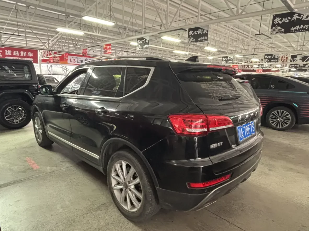 Haval H7