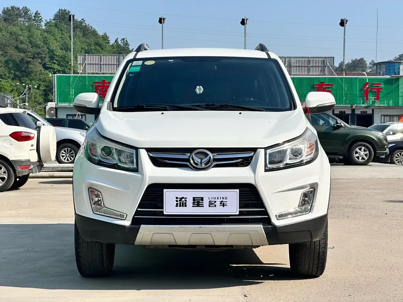 BAIC Magic Speed S3