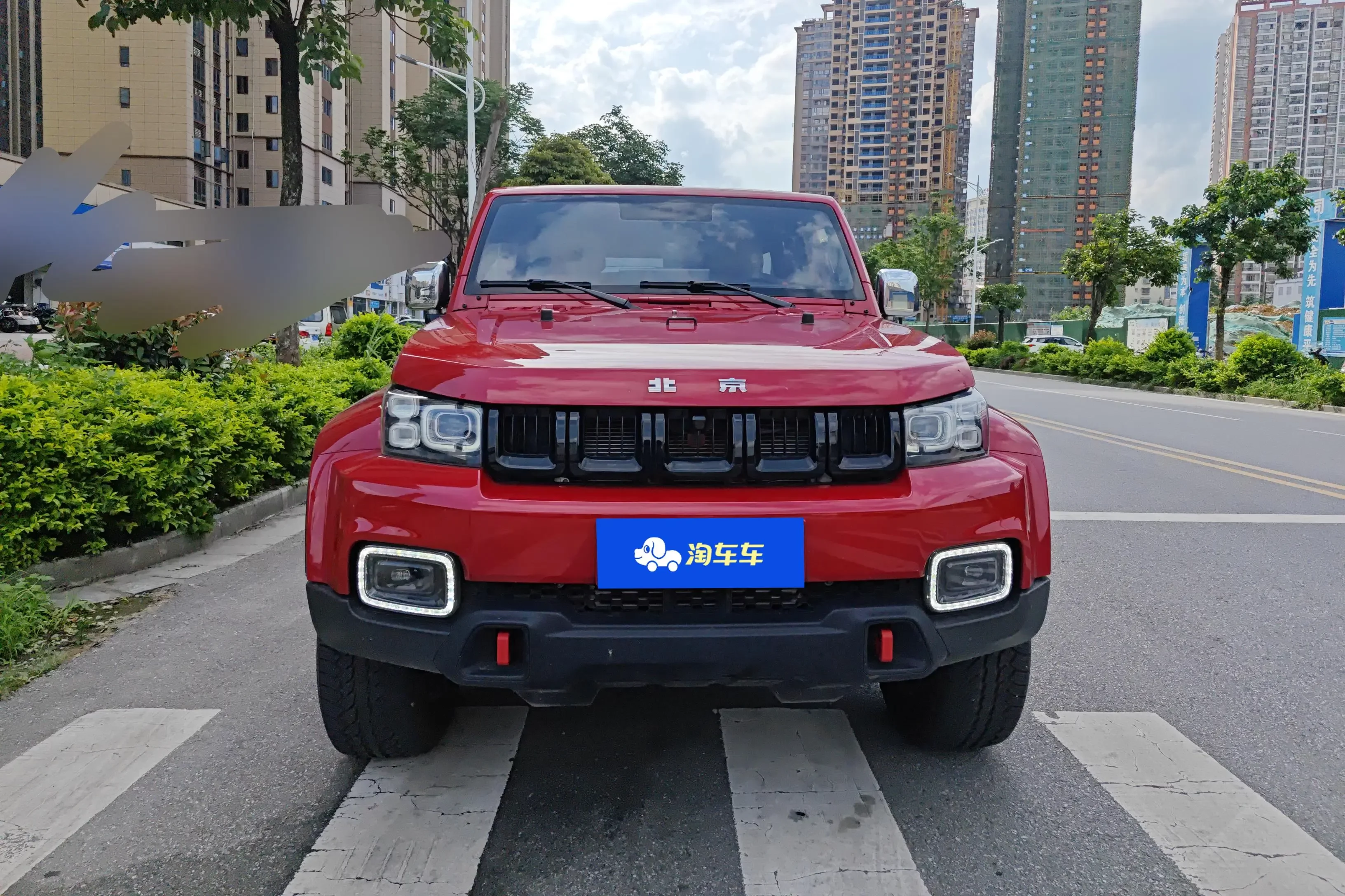 BAIC Beijing Off-road BJ40
