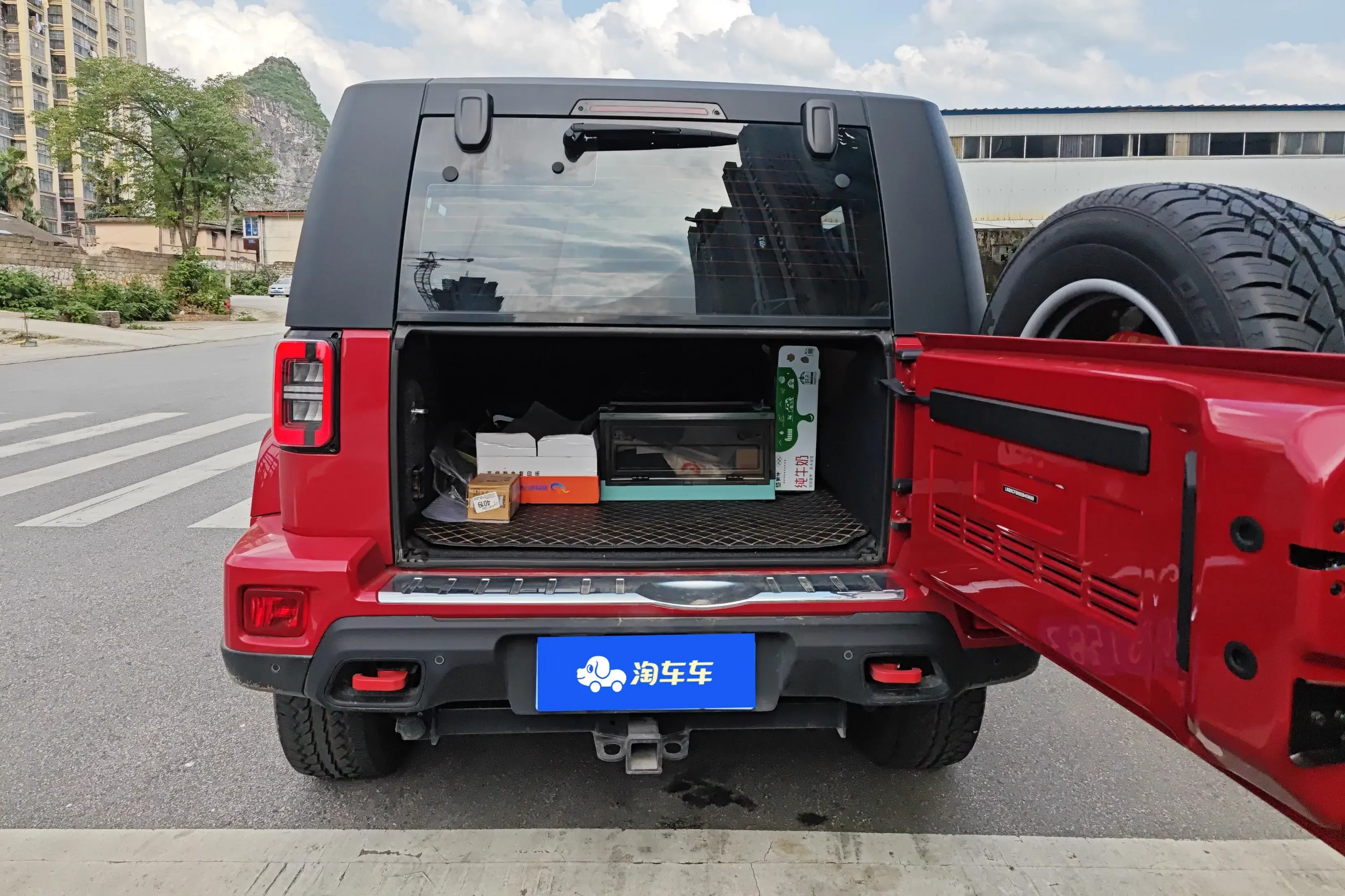 BAIC Beijing Off-road BJ40