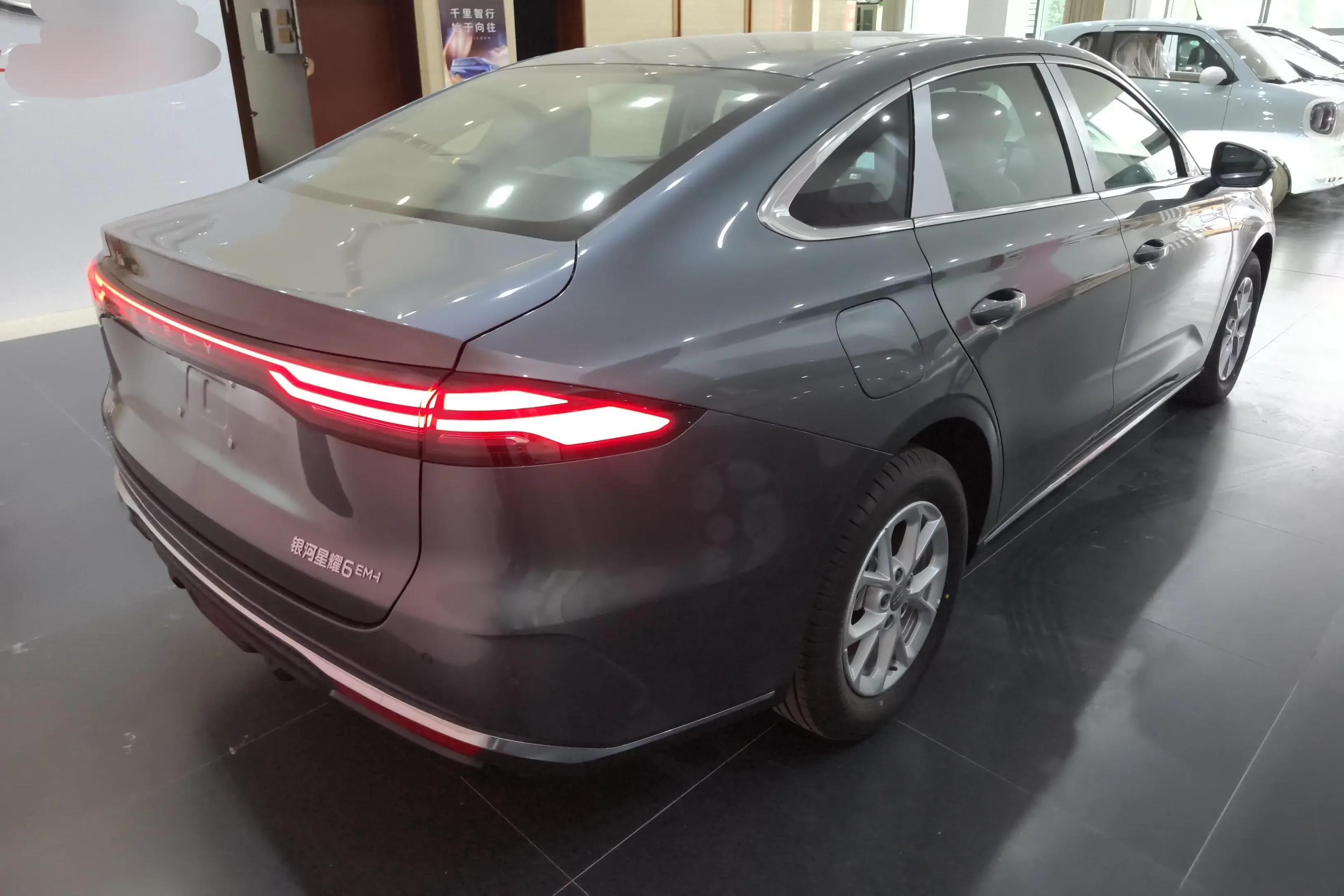 Geely Galaxy Star 6