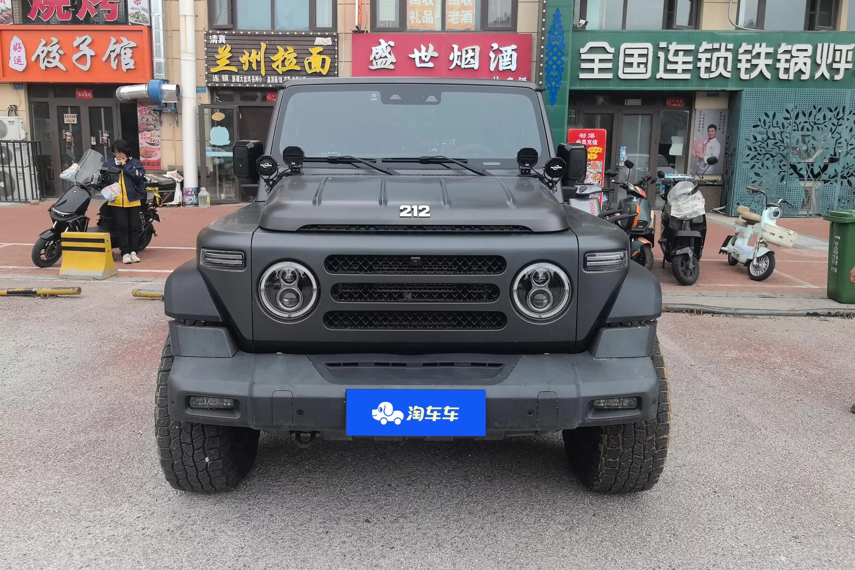 212 T01