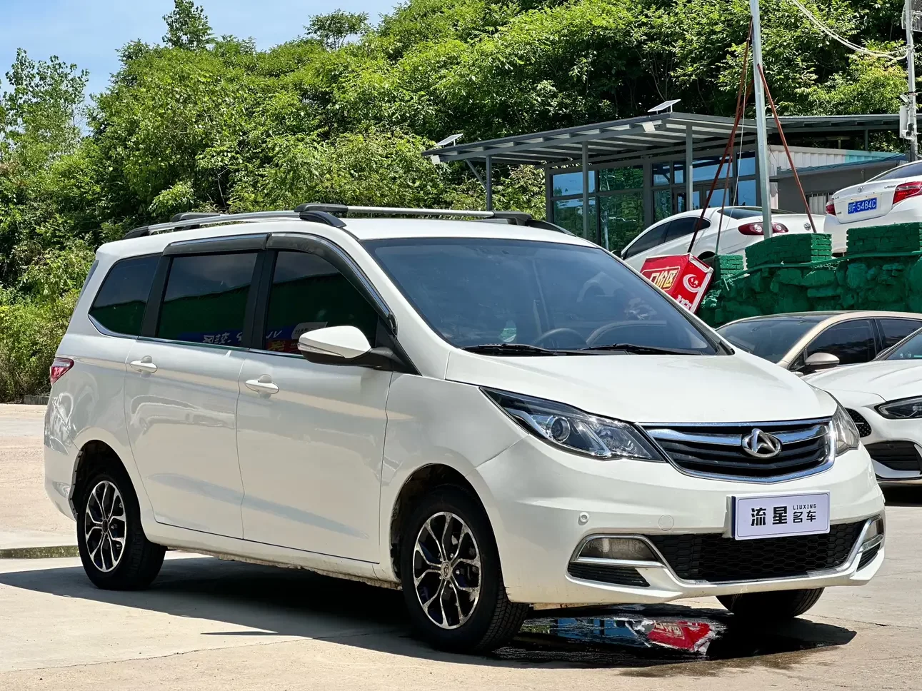 Changan Kaicene Changan Auchan A600
