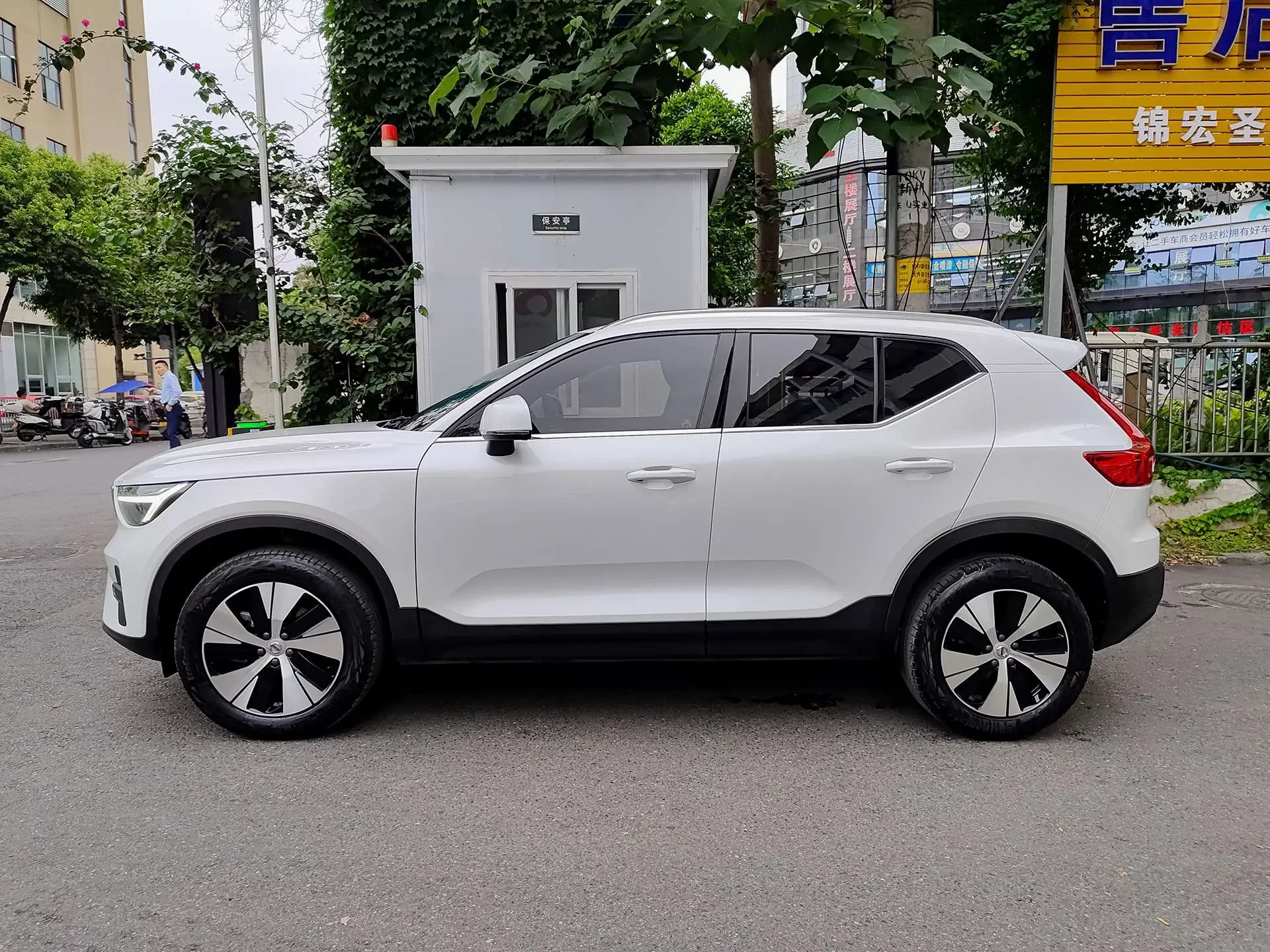 Volvo XC40
