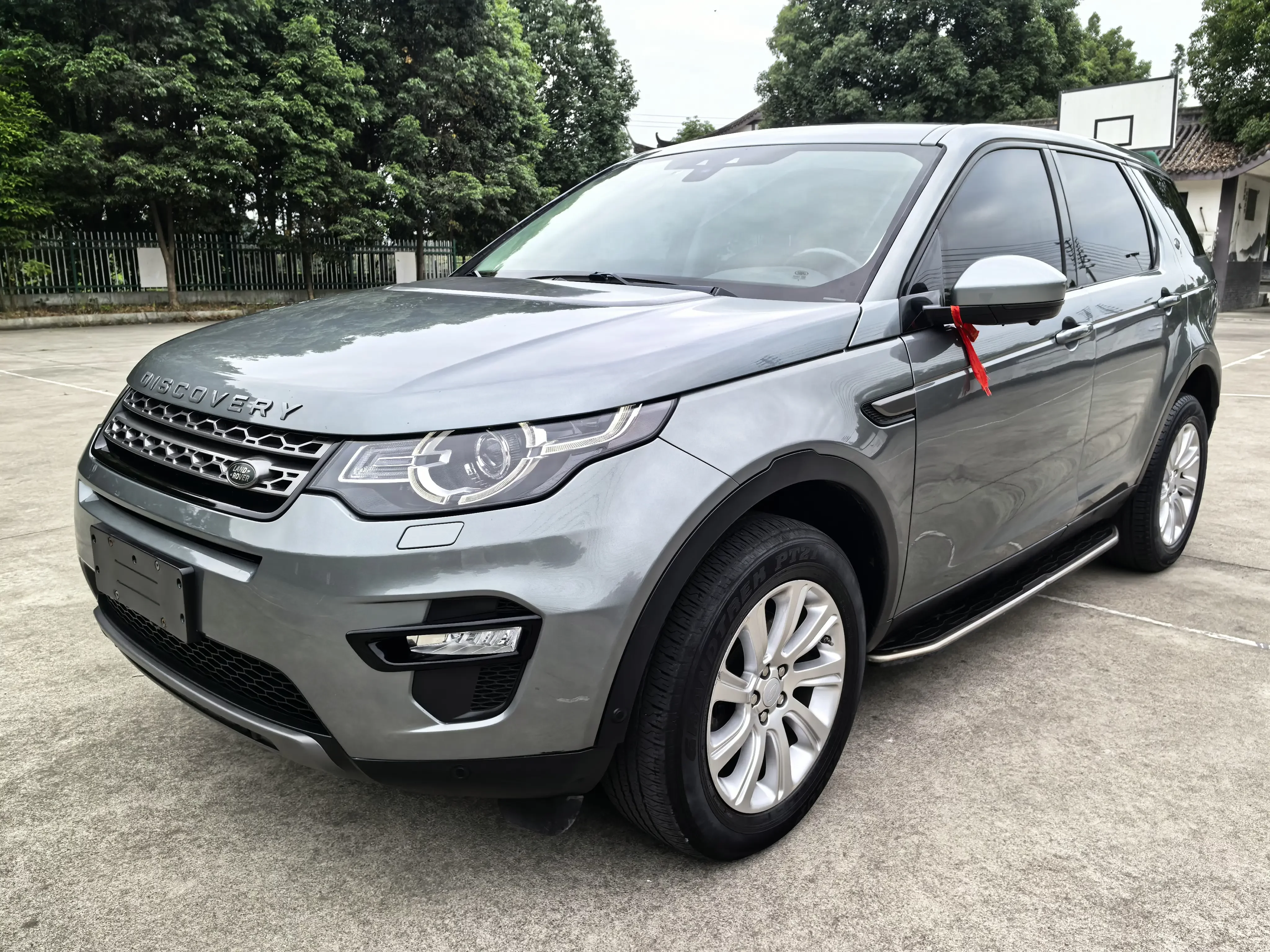 Land Rover Discover the magic  из Китая