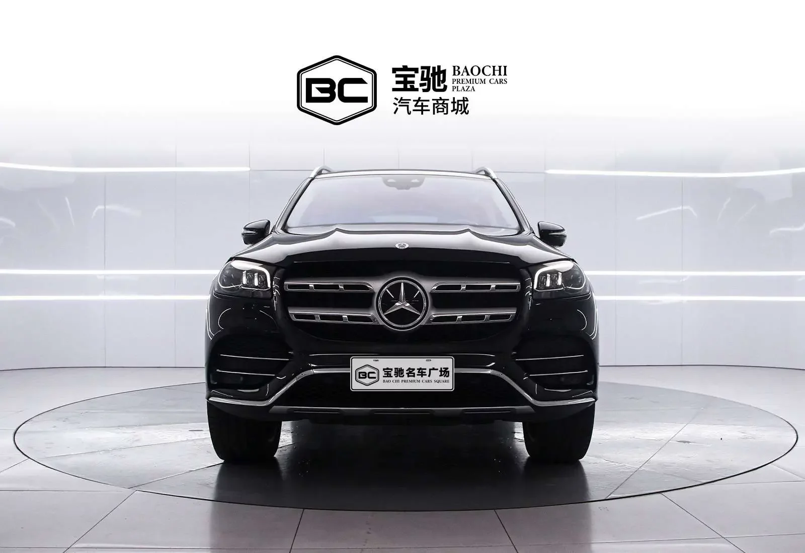 Mercedes-Benz GLS