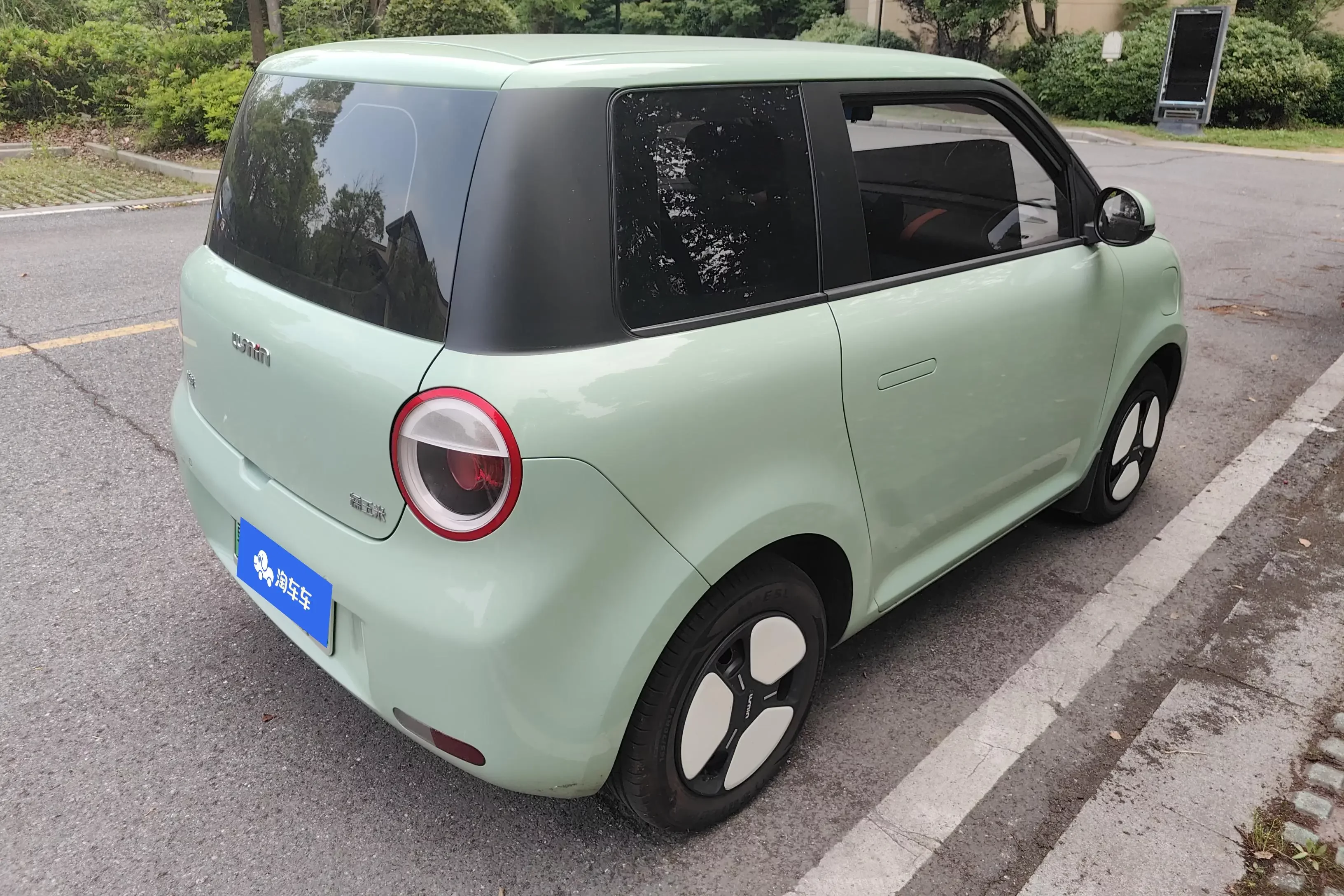 Changan Lumin