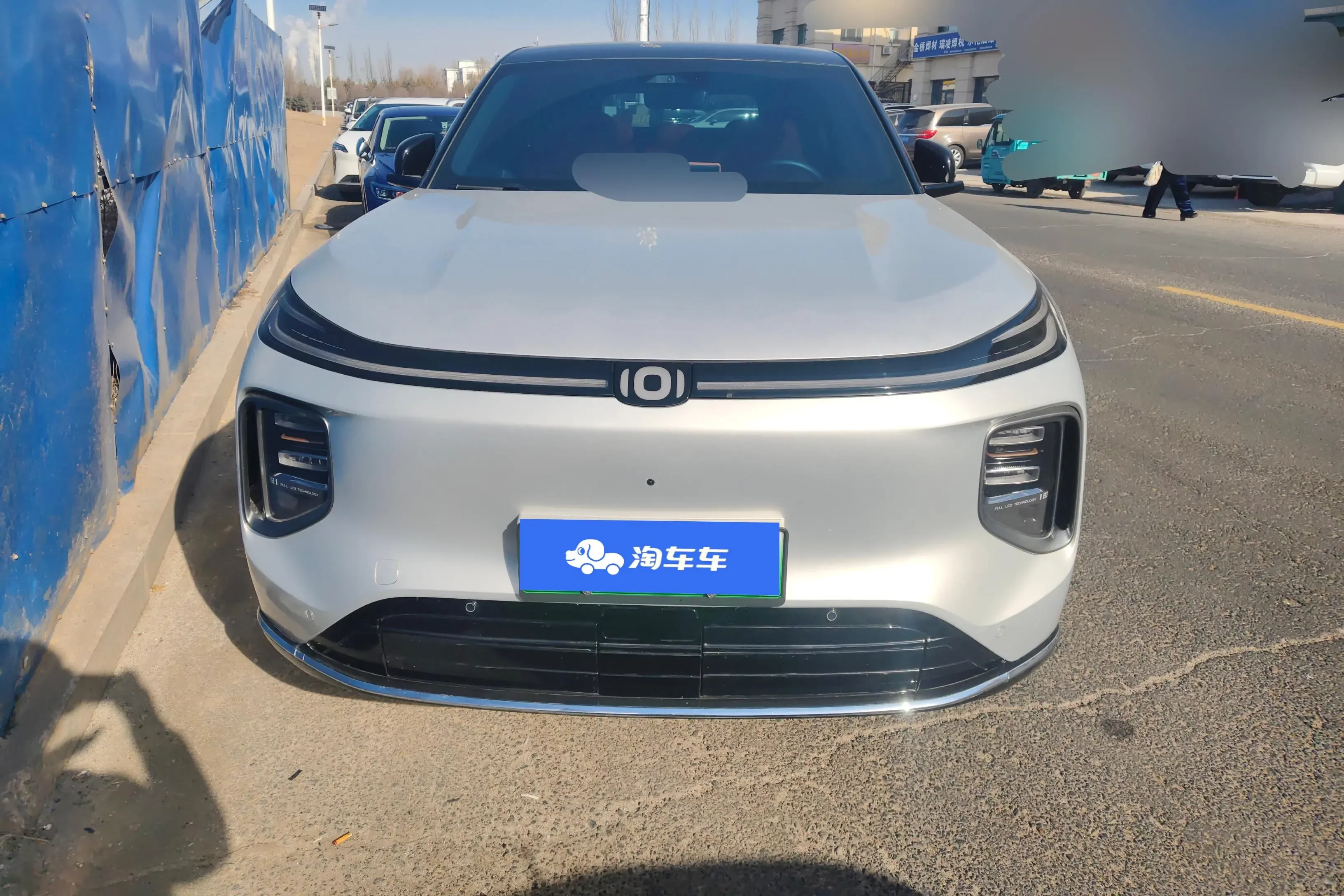 Changan Qiyuan Q07