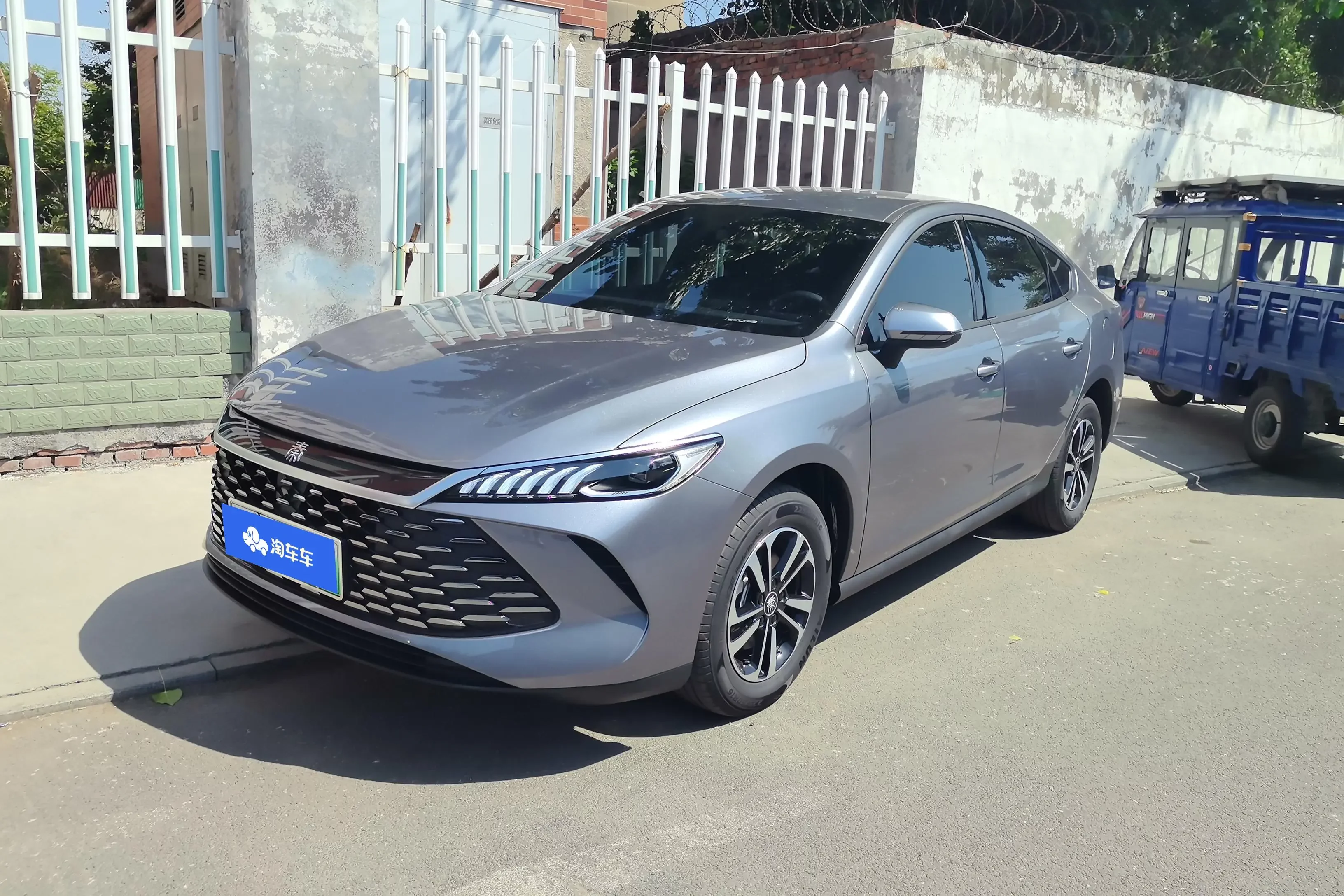 BYD Qin PLUS DM