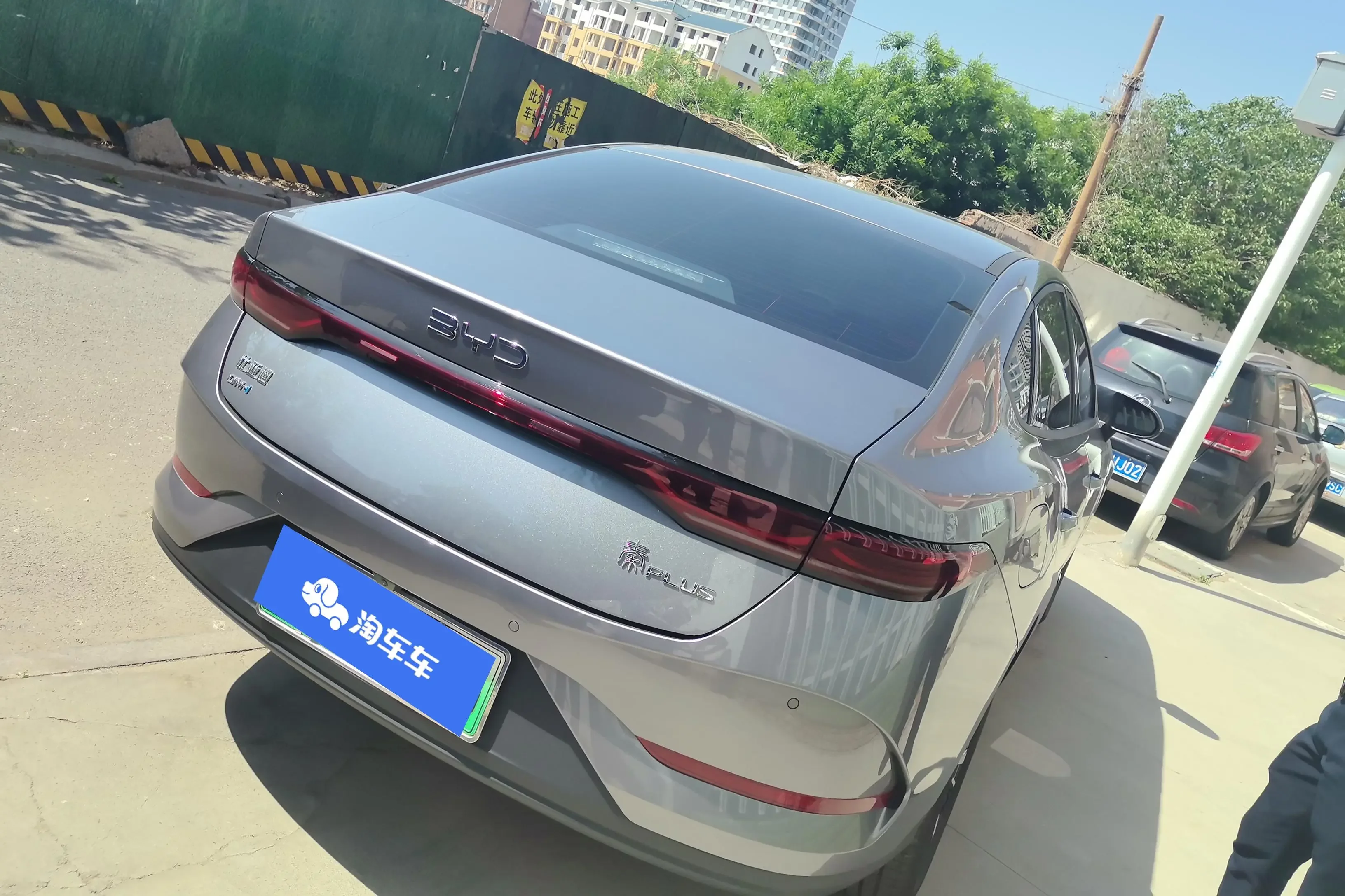 BYD Qin PLUS DM