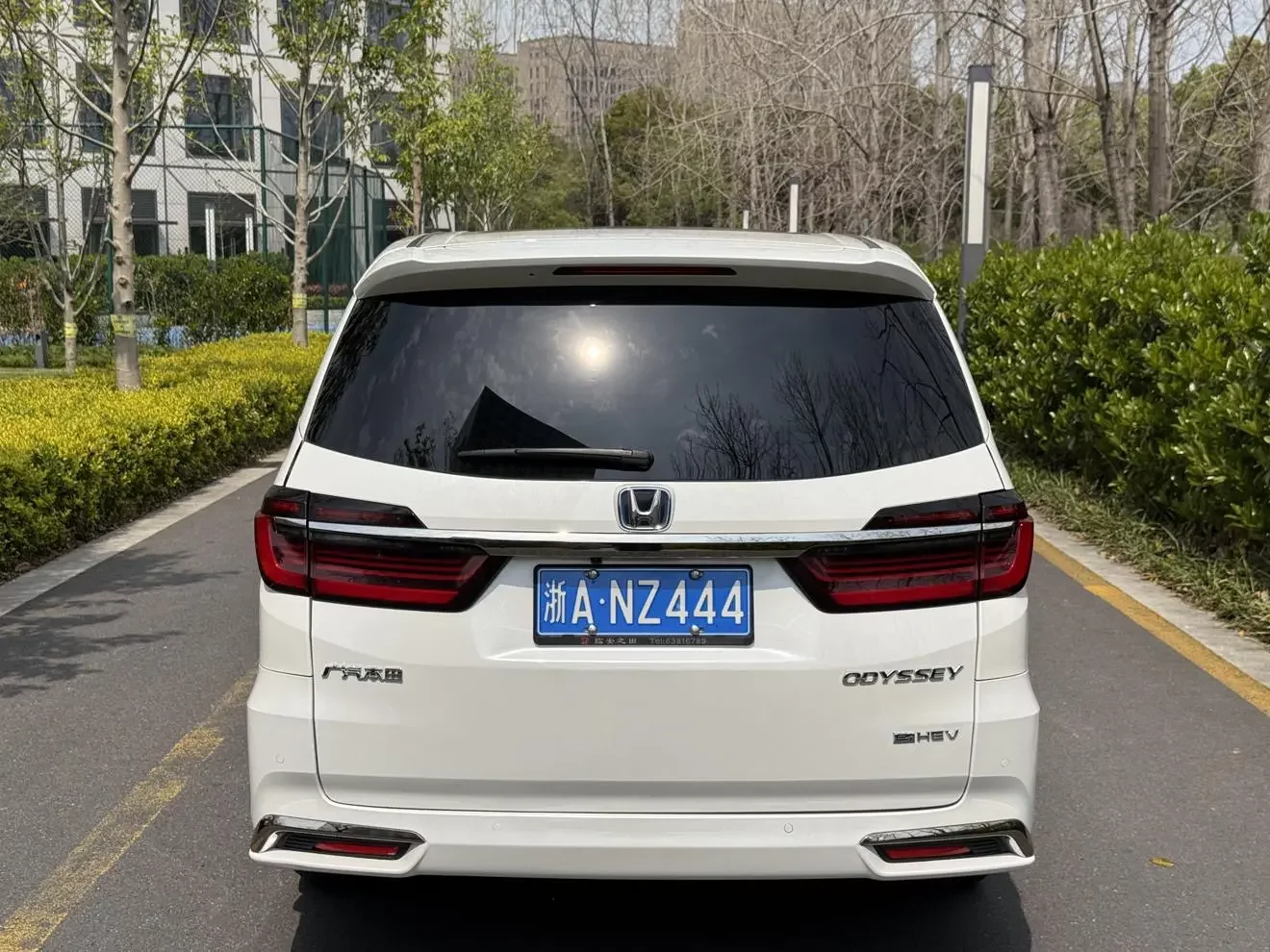 Honda Odyssey
