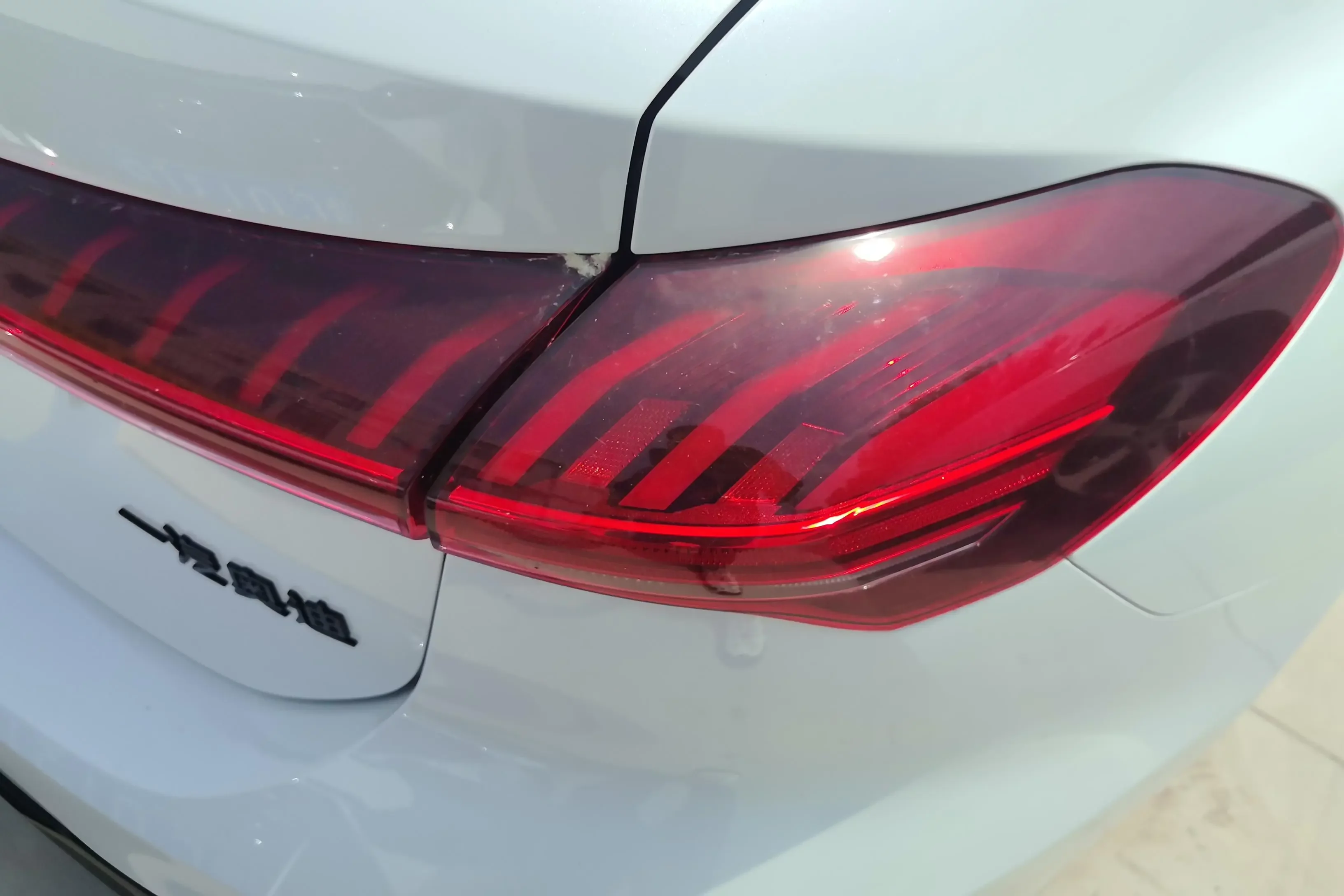 Audi A5L