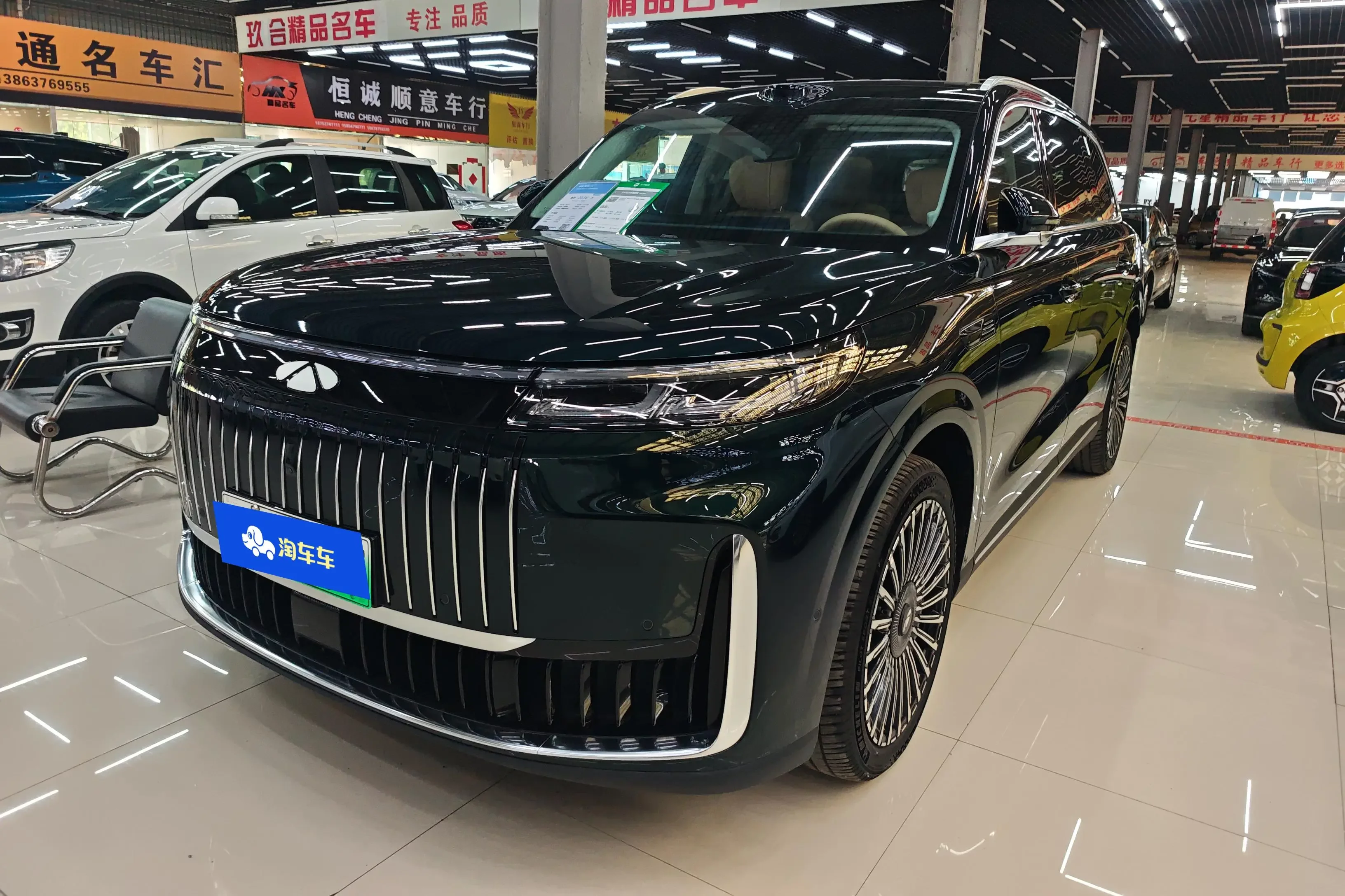 Chery Fengyun T11