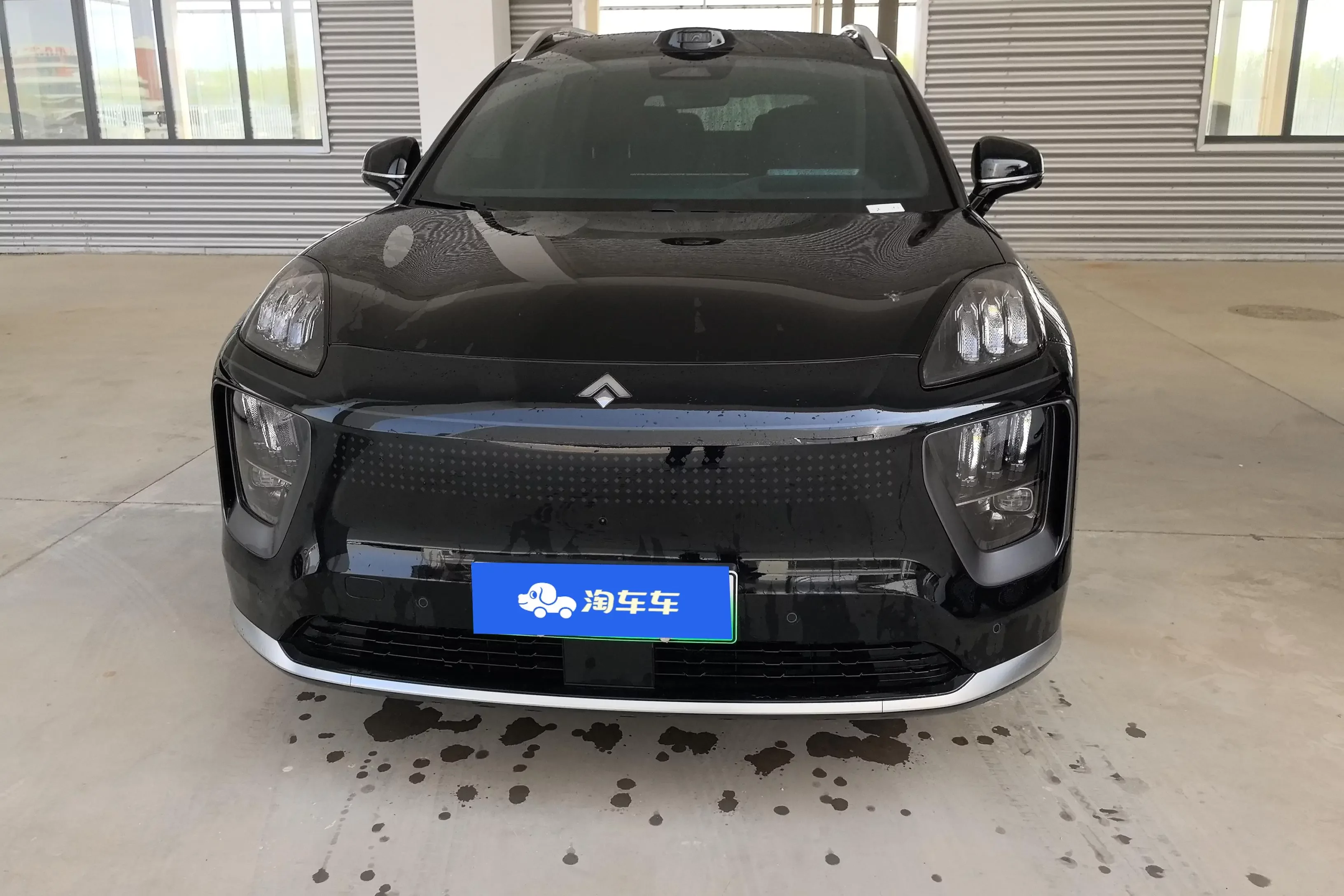 GAC Haobo Haobo HL
