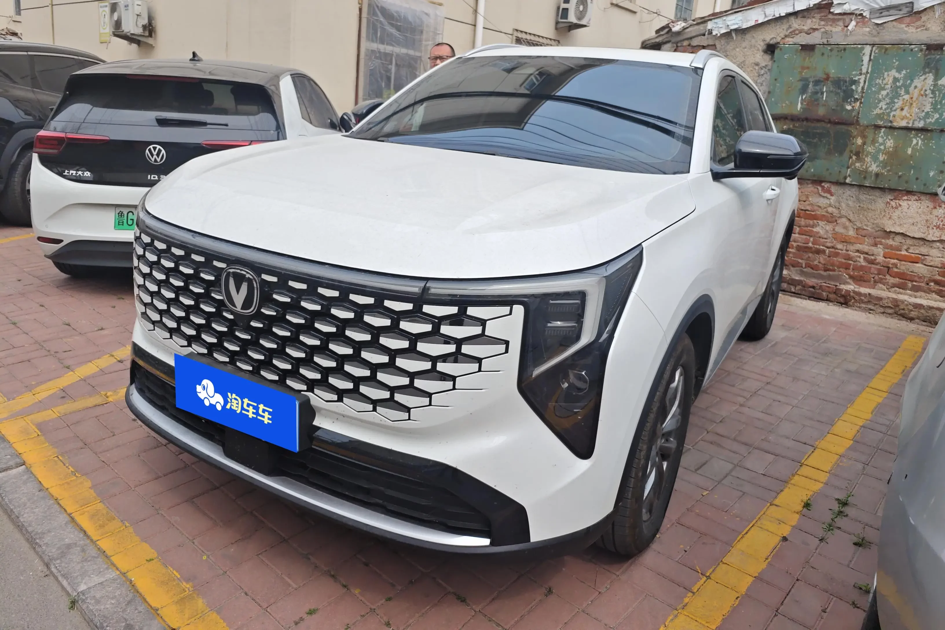 Changan CS55 PLUS