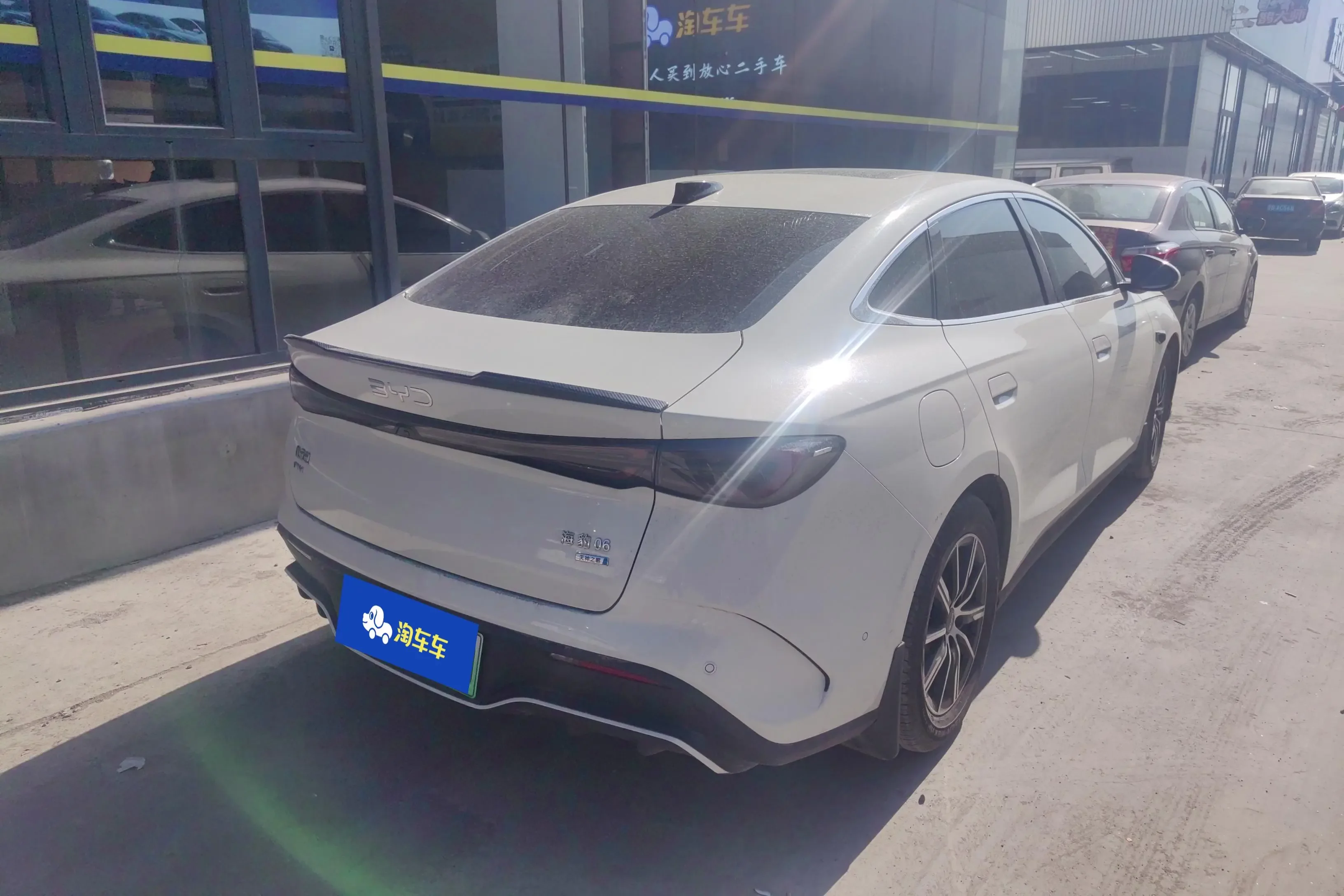 BYD Seal 06DM