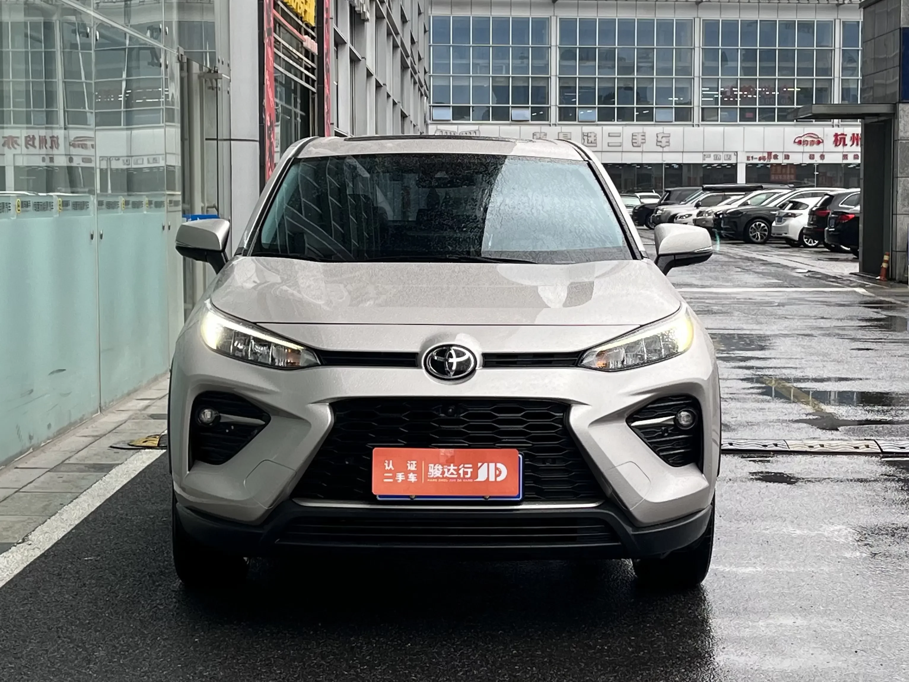 Toyota Willanda