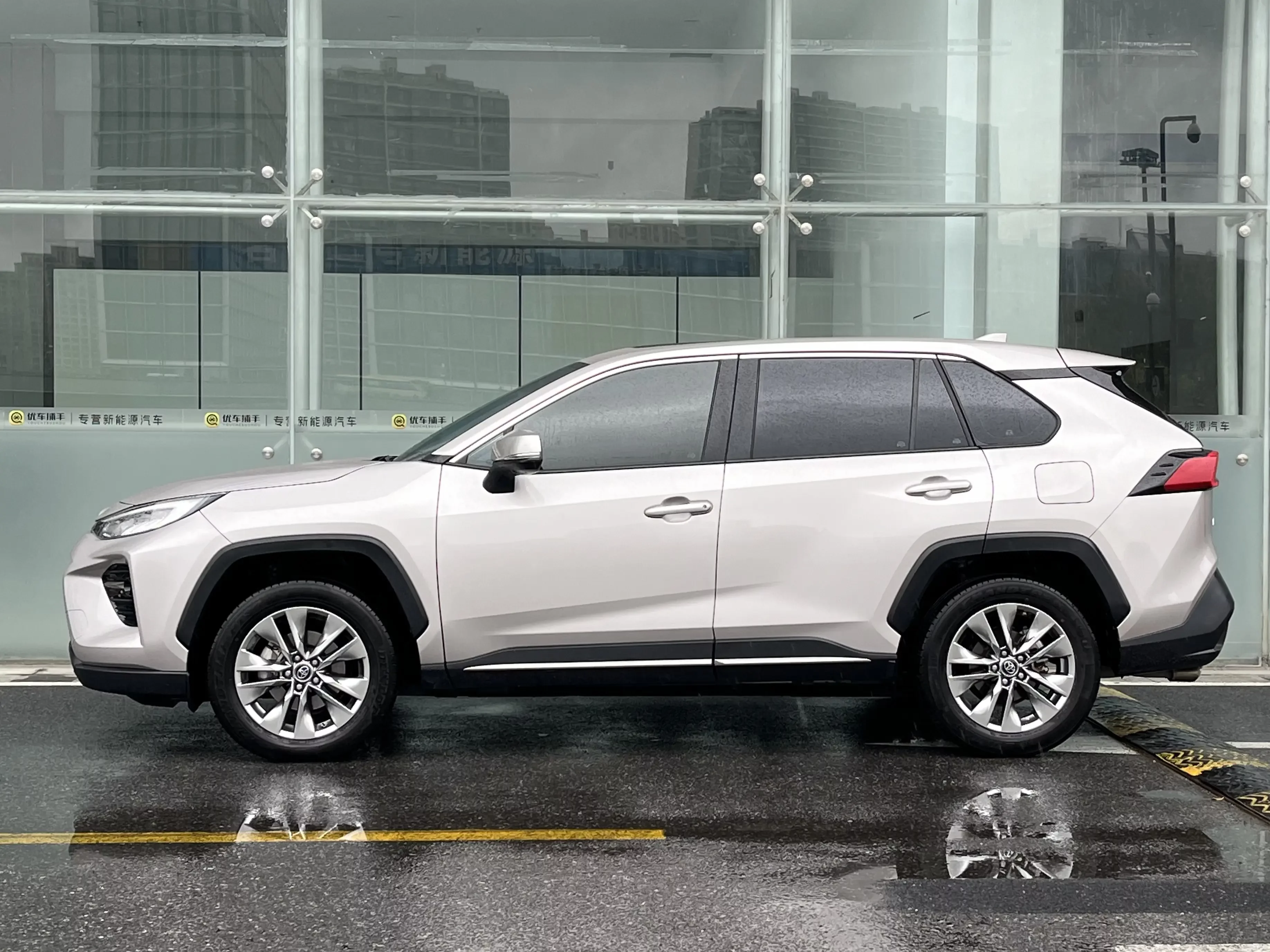 Toyota Willanda