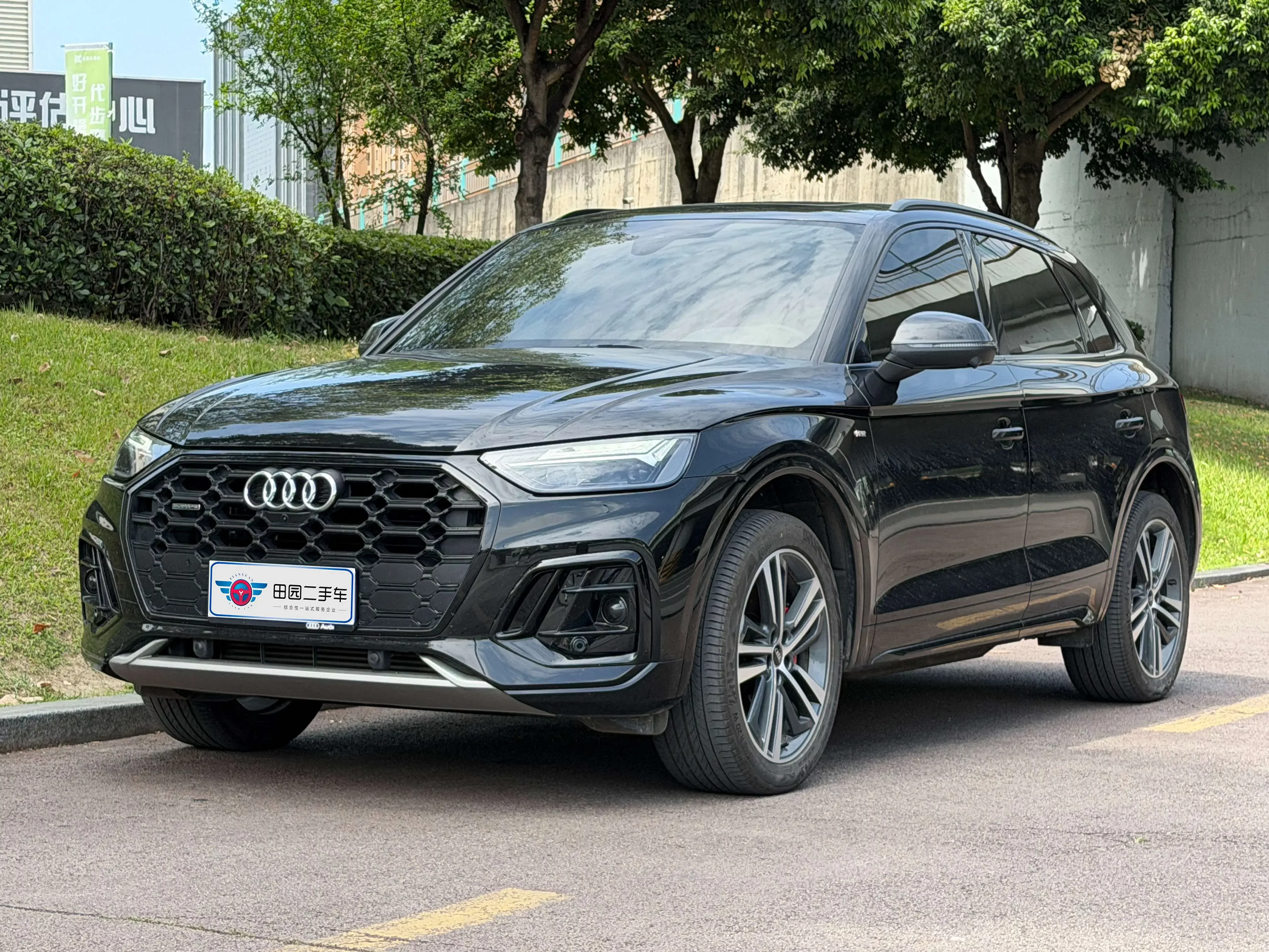 Audi Q5L