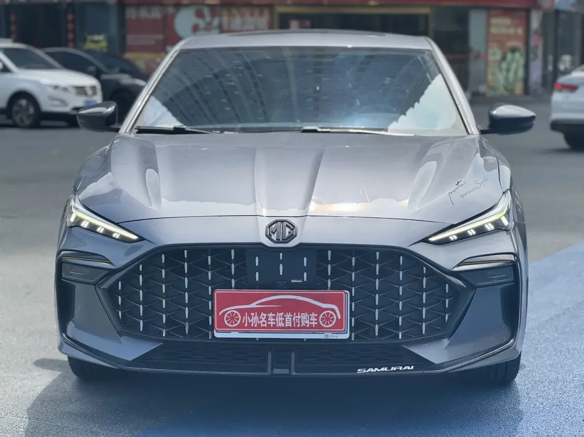 MG 6