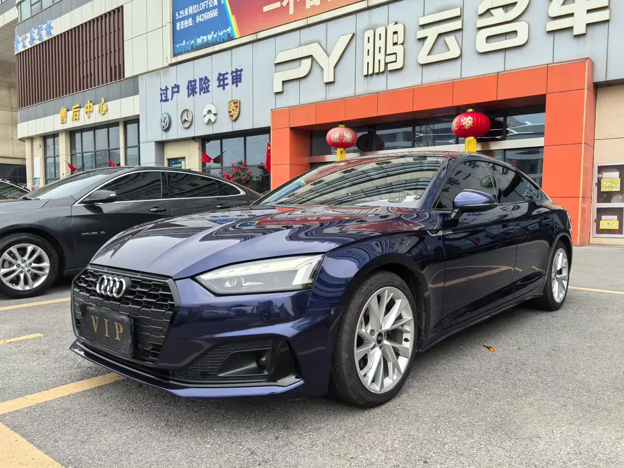 Audi A5