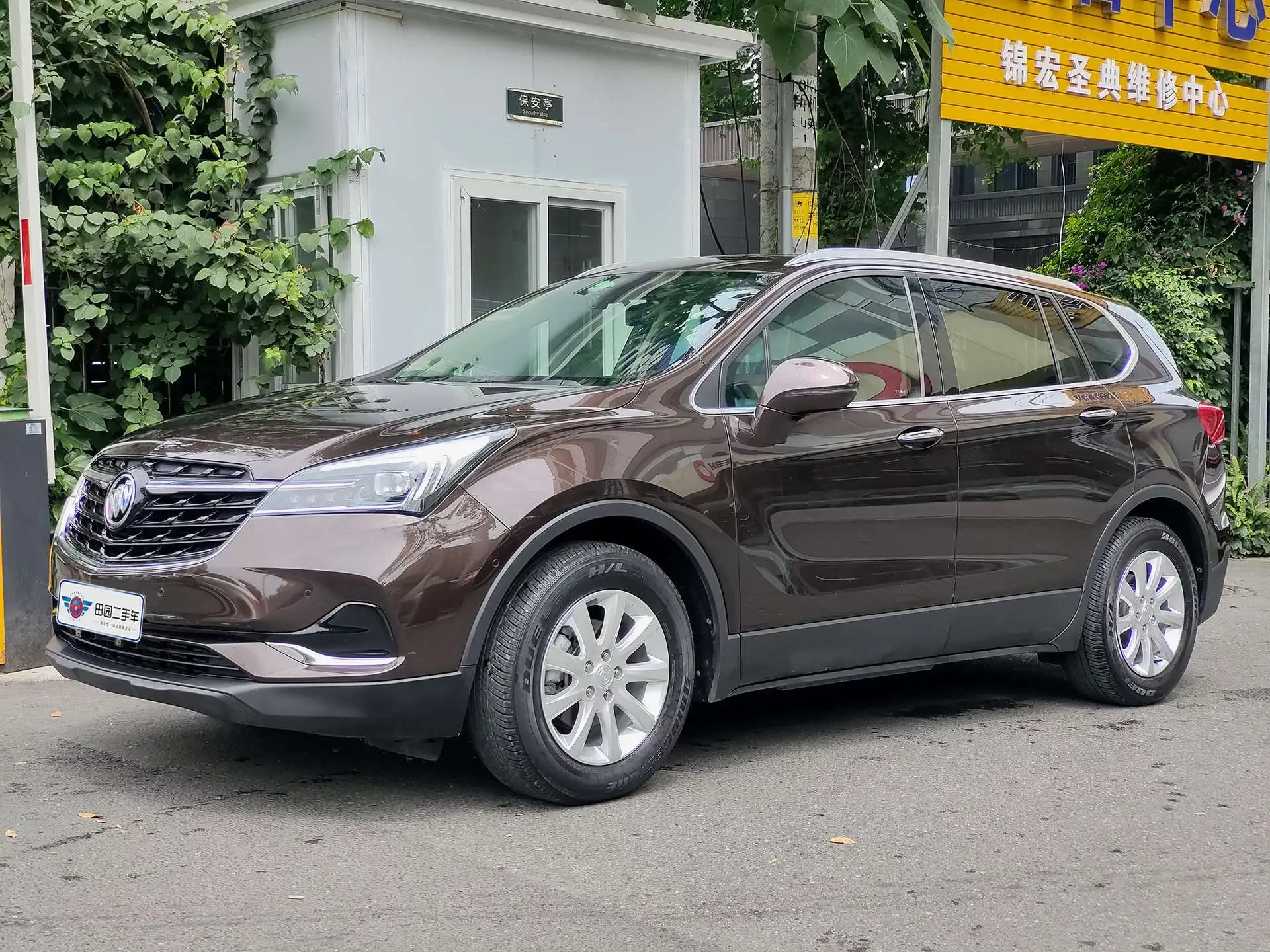 Buick Envision