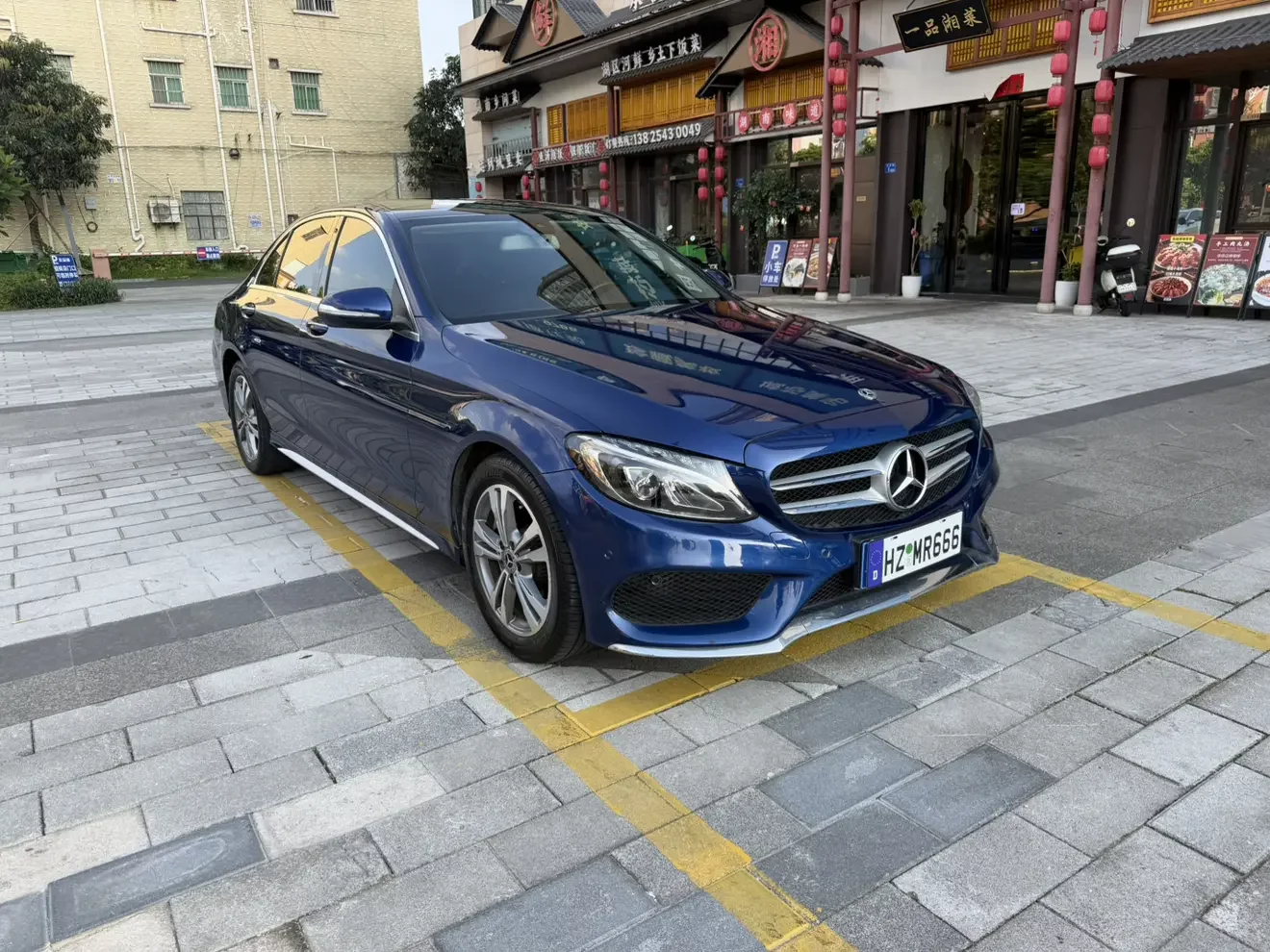 Mercedes-Benz C Class