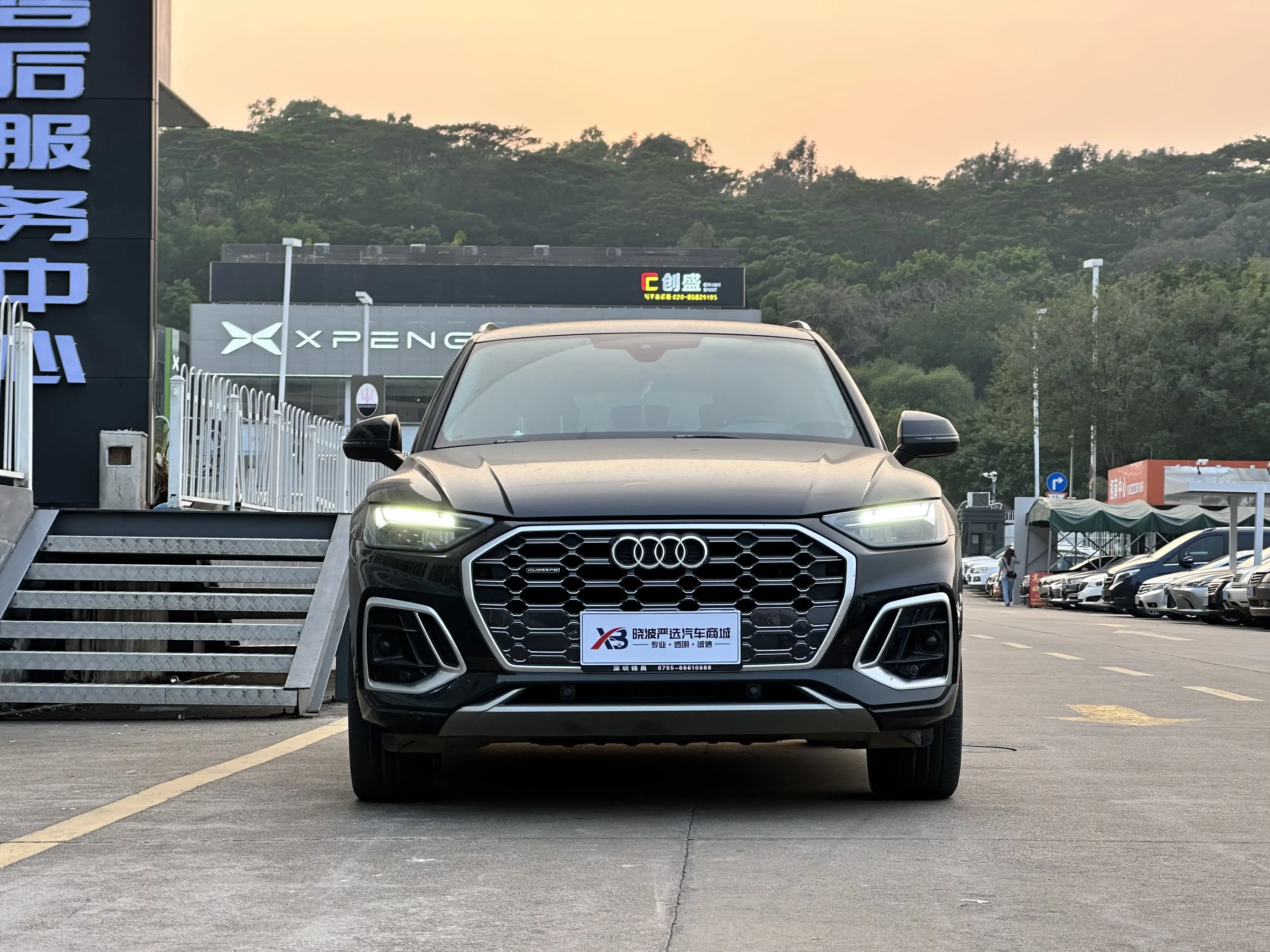 Audi Q5L