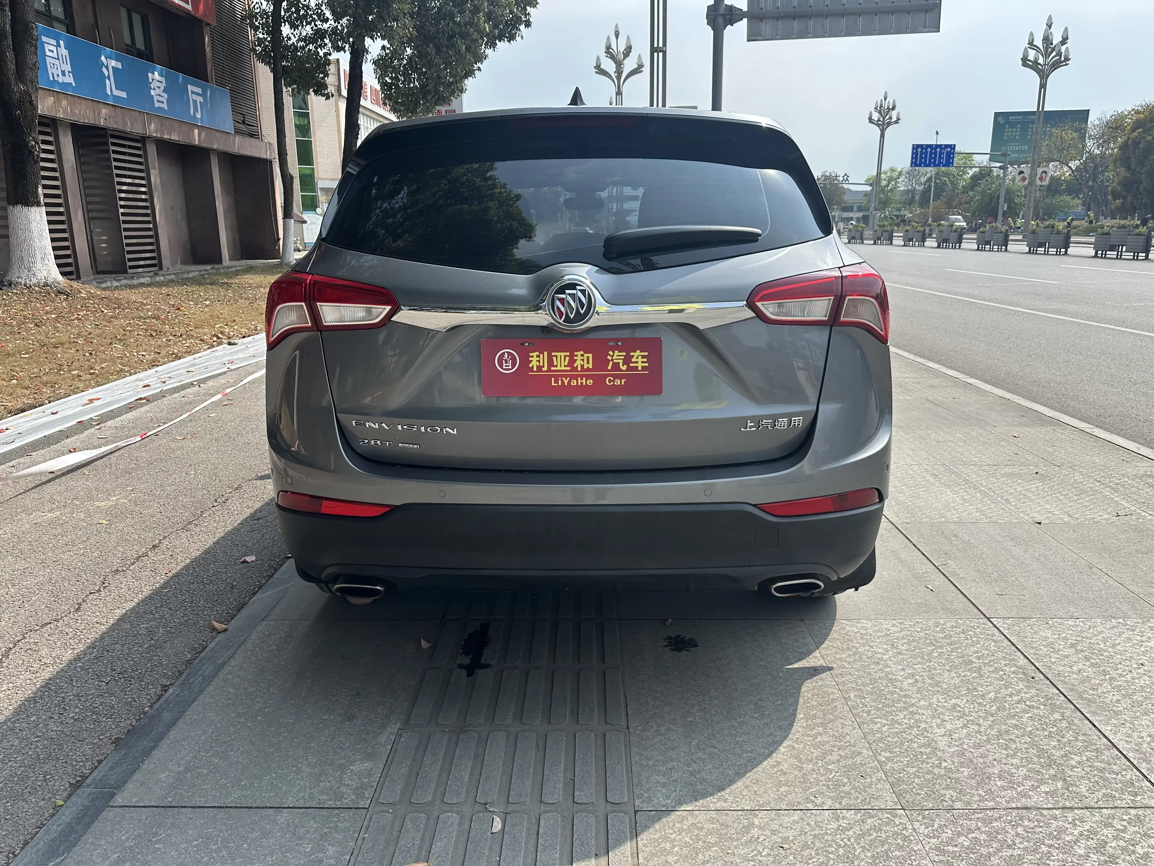 Buick Envision