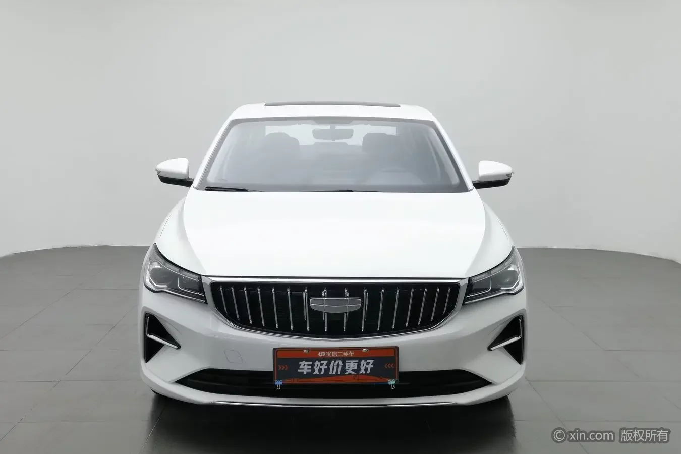 Geely emgrand