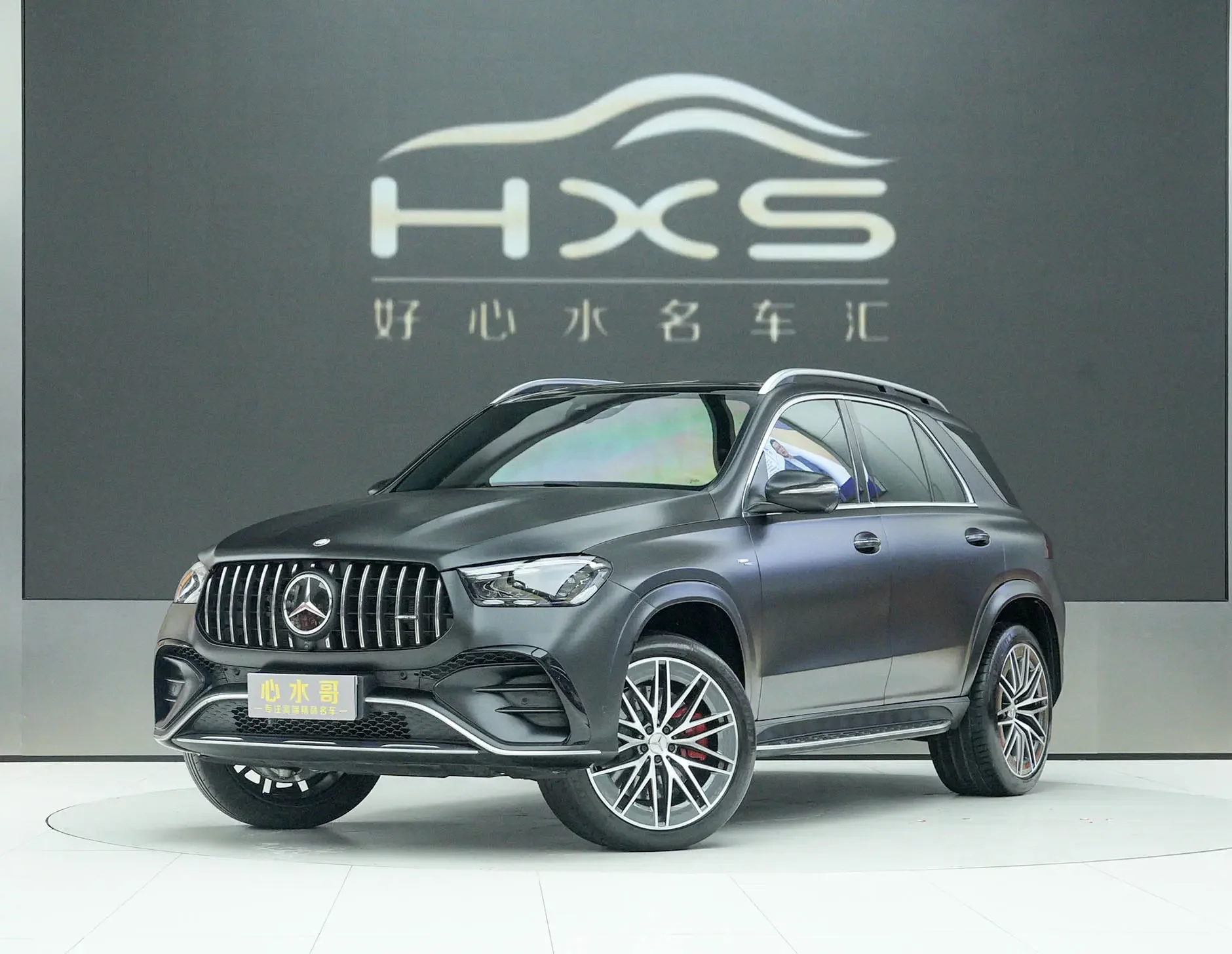 Mercedes-Benz GLE AMG