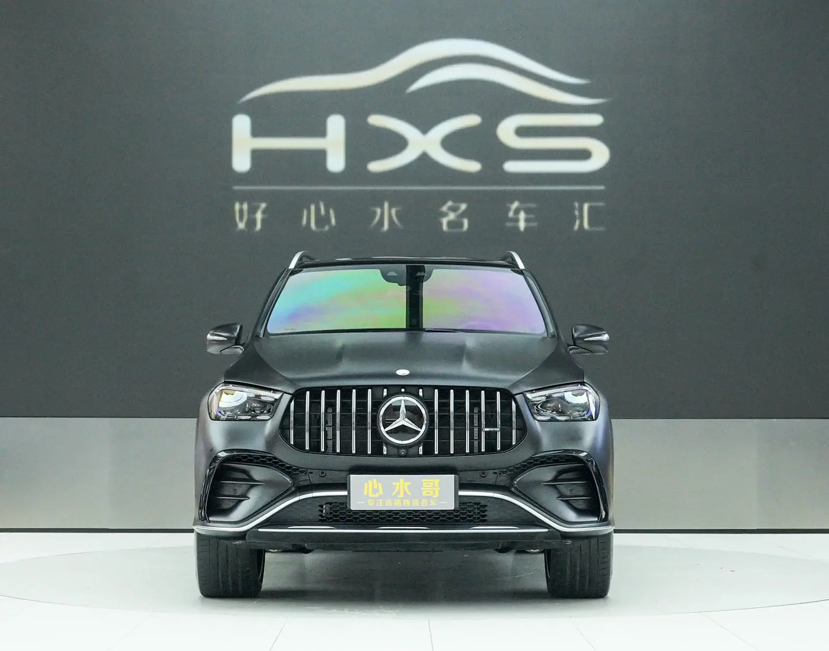 Mercedes-Benz GLE AMG