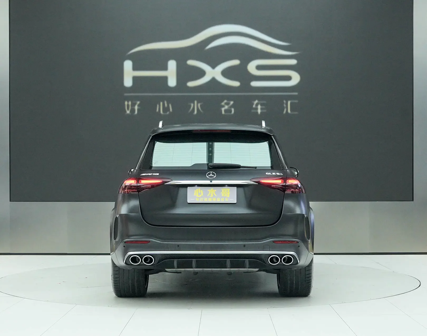 Mercedes-Benz GLE AMG