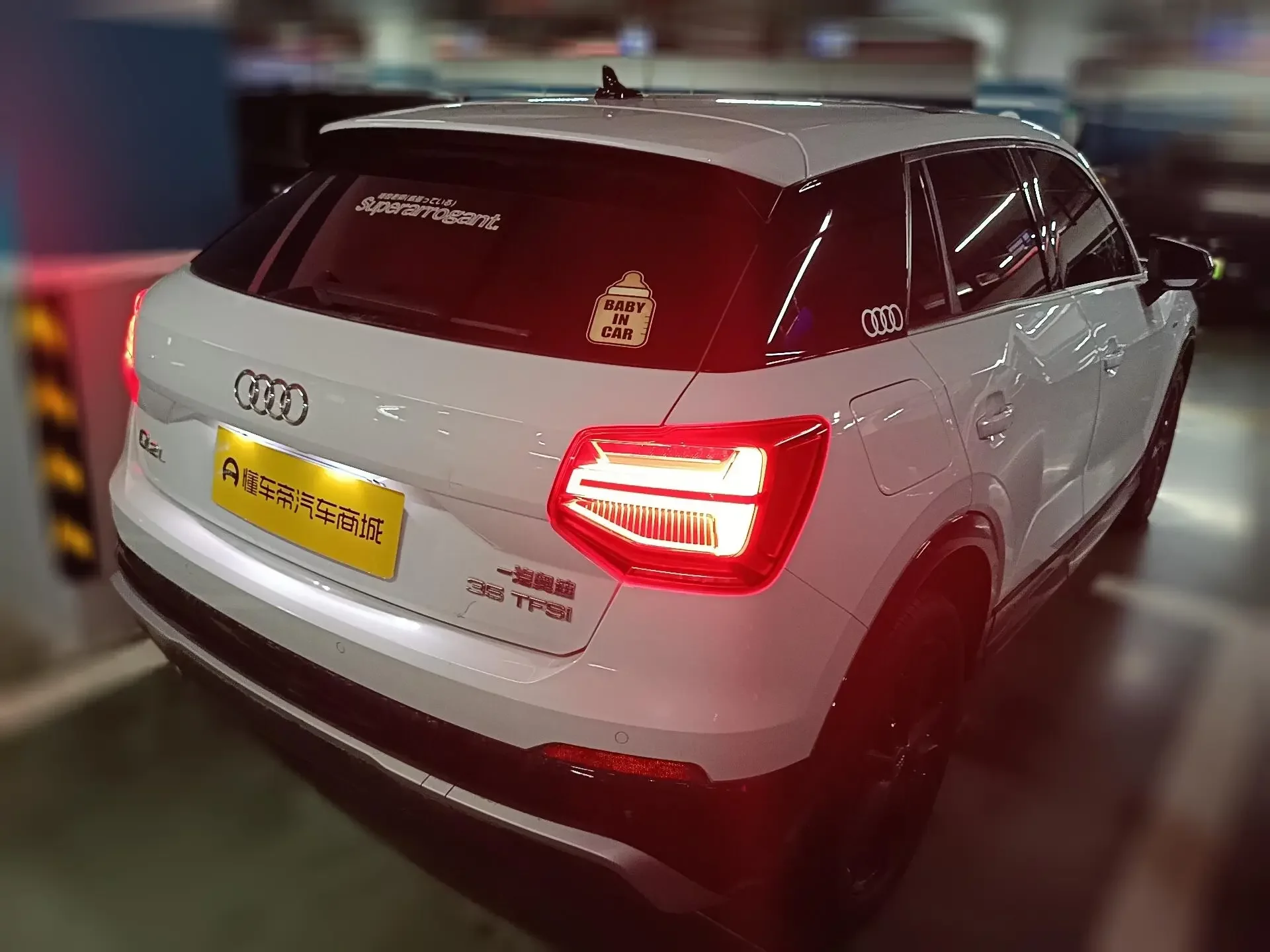 Audi Q2L