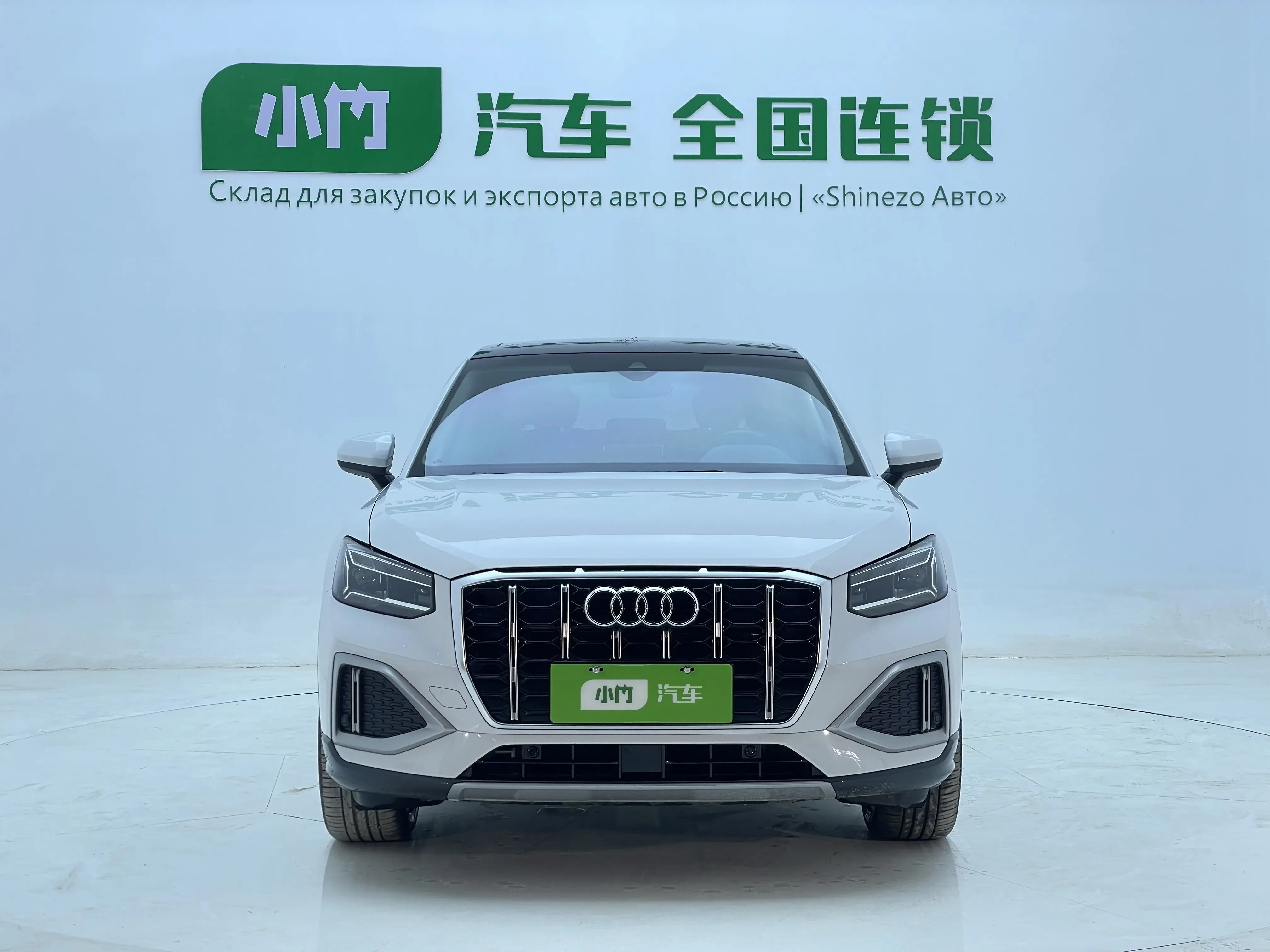 Audi Q2L