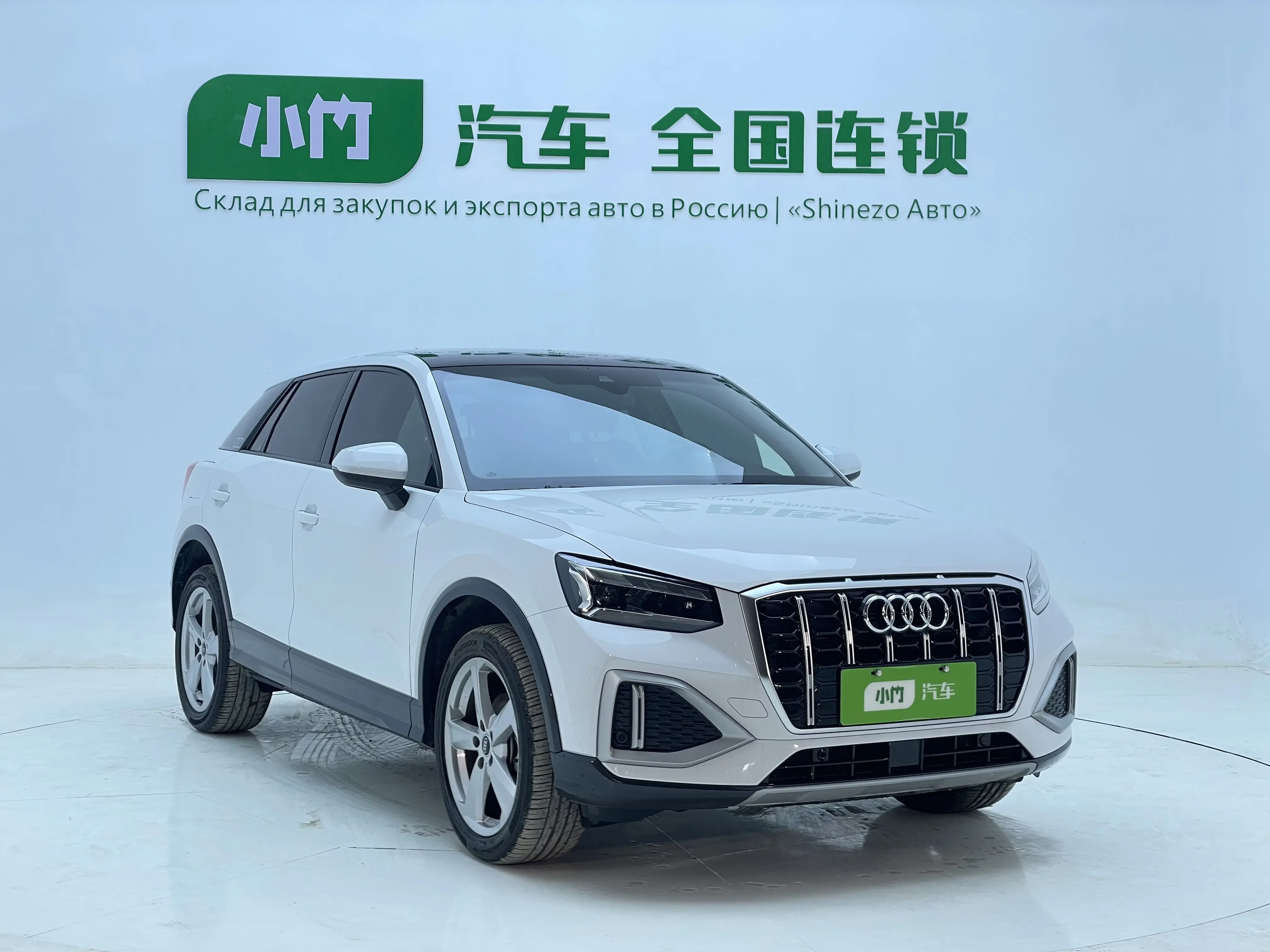 Audi Q2L