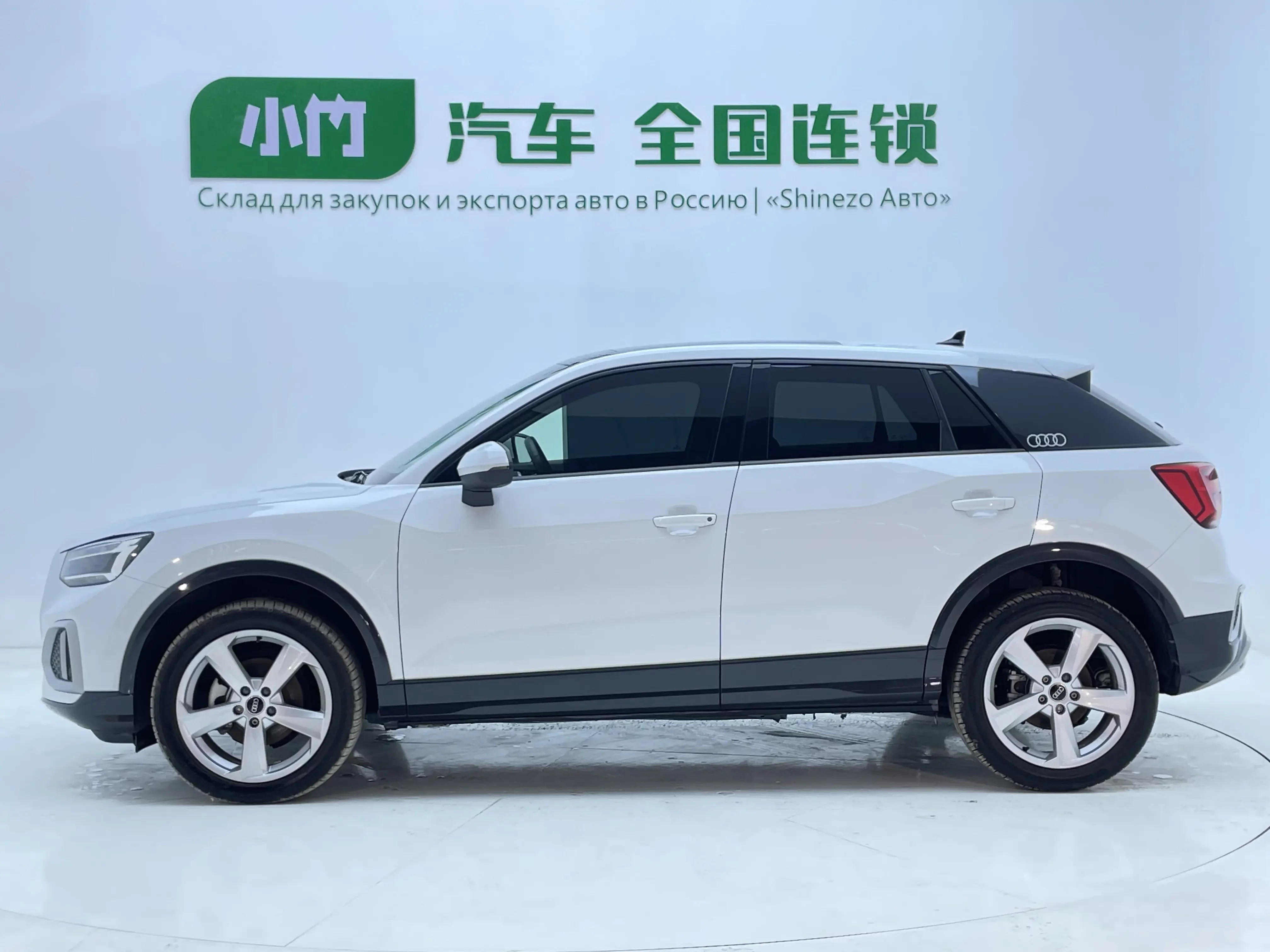 Audi Q2L