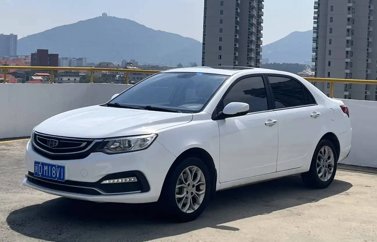 Geely Vision