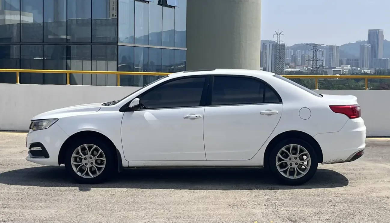 Geely Vision