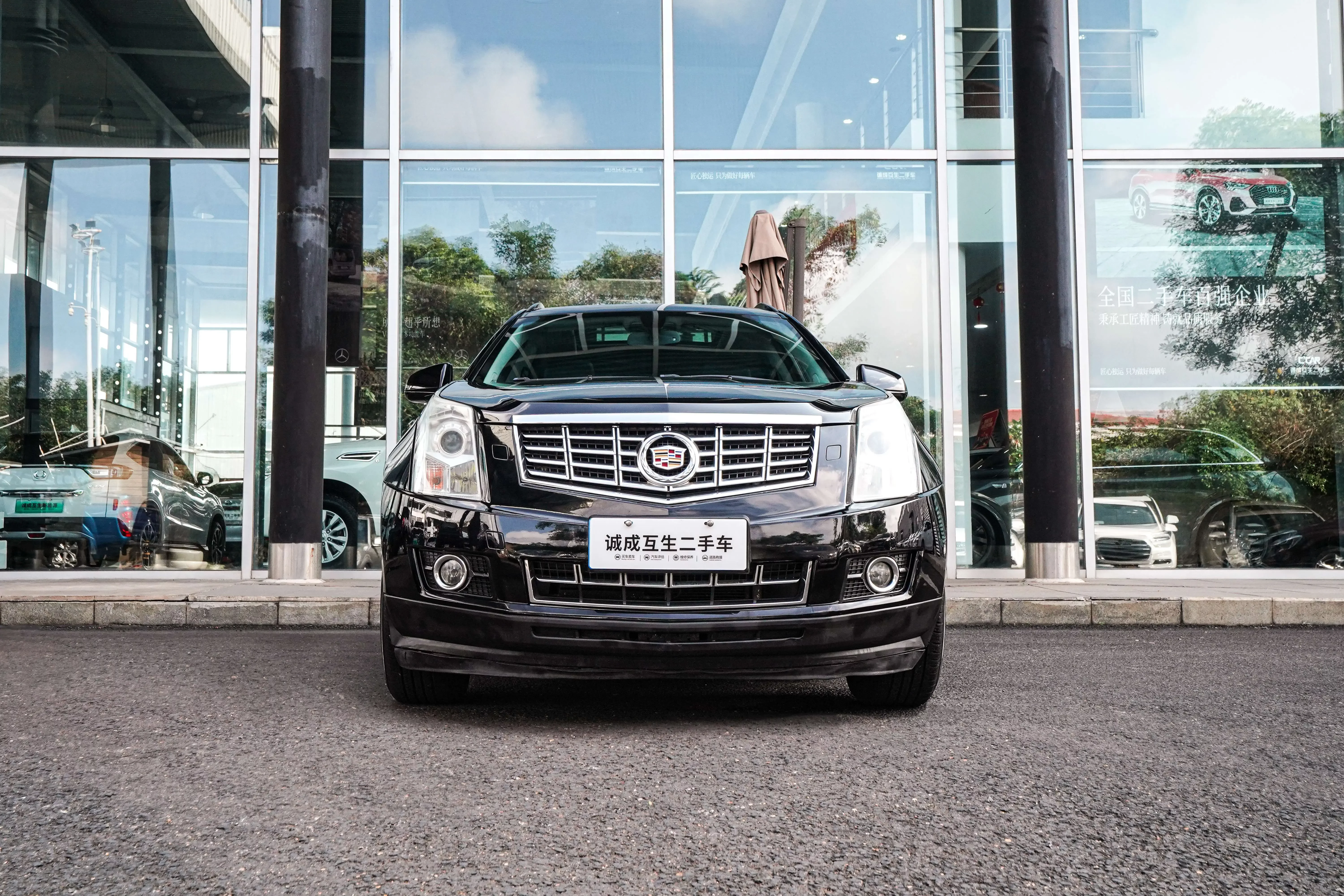 Cadillac SRX