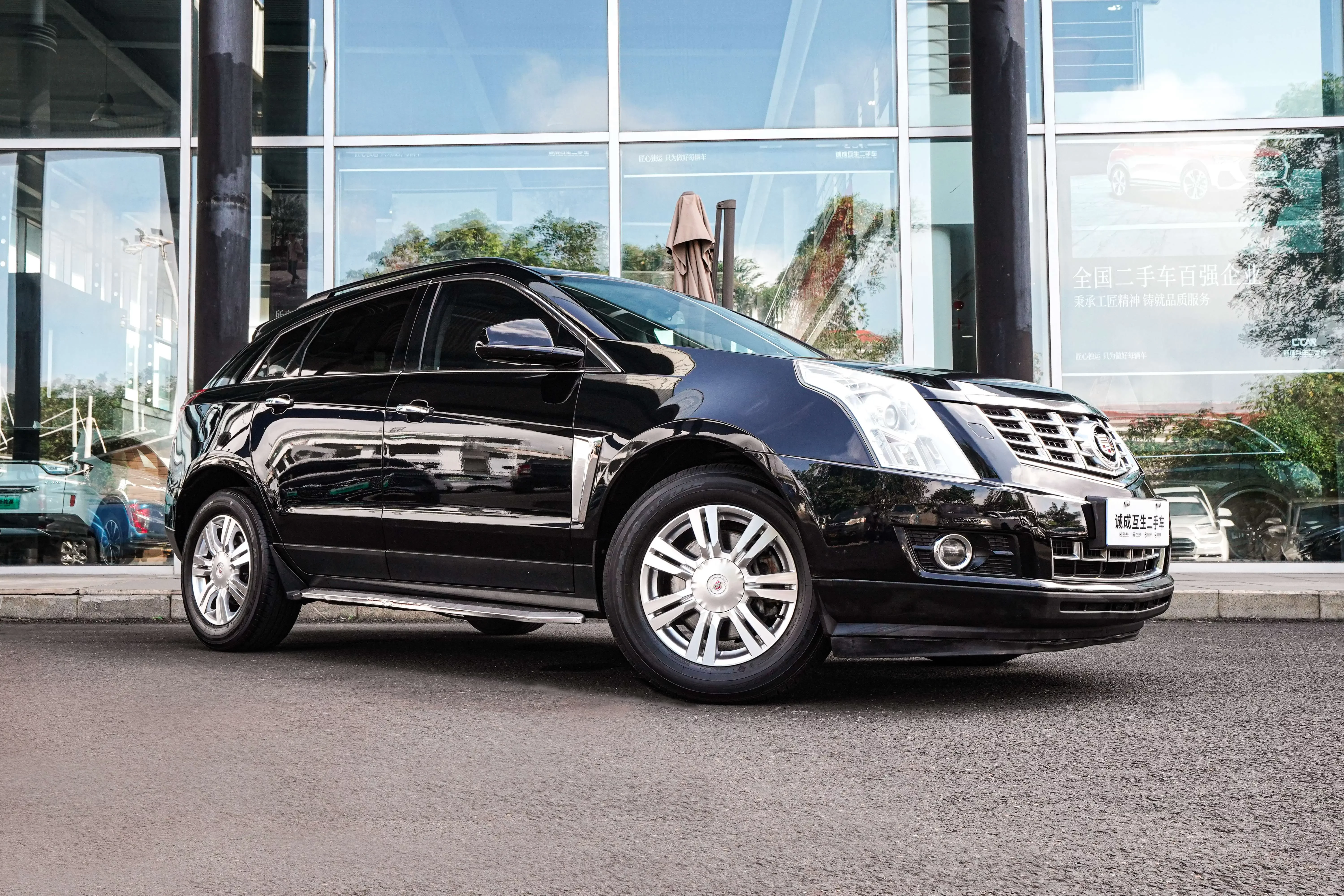 Cadillac SRX