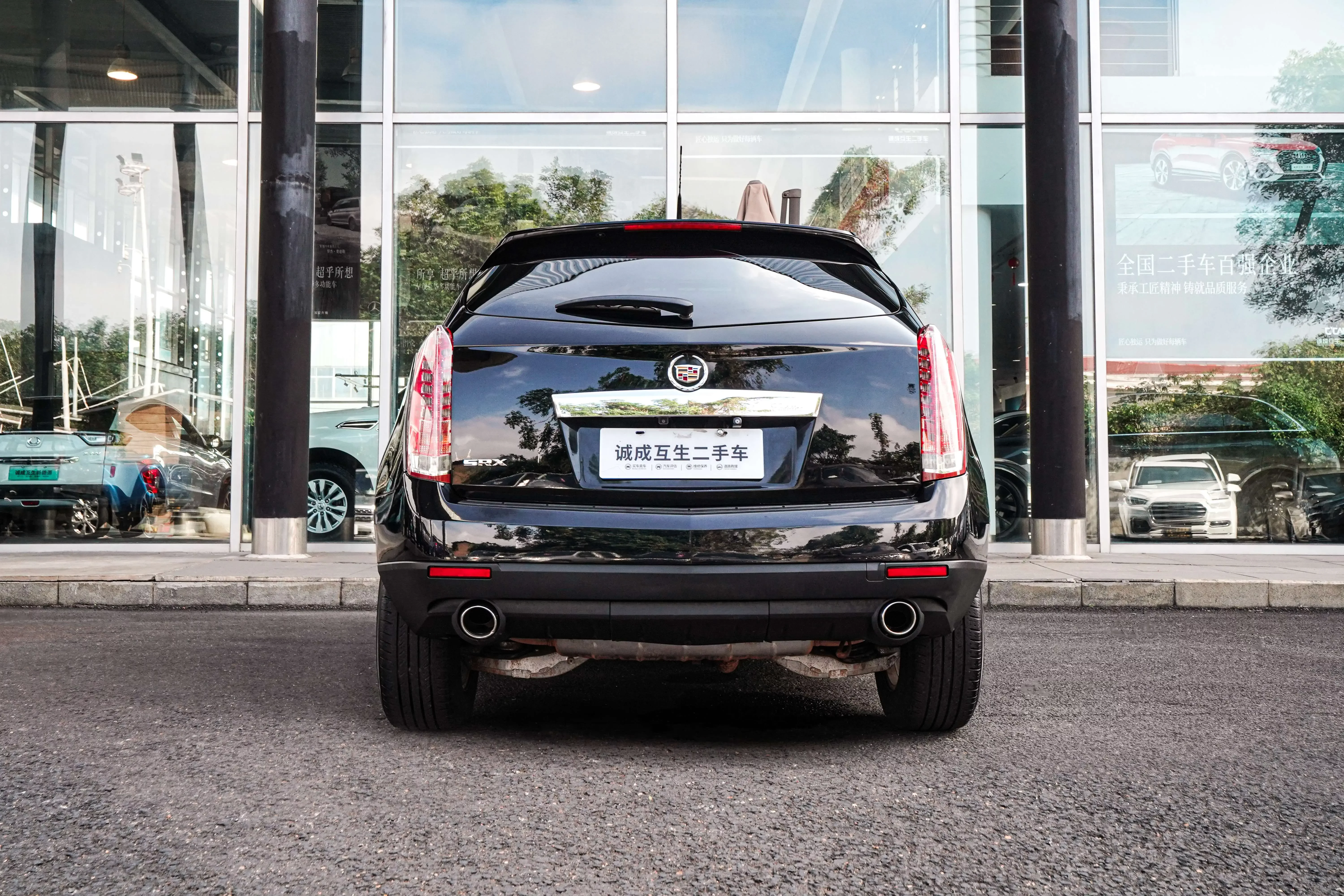Cadillac SRX