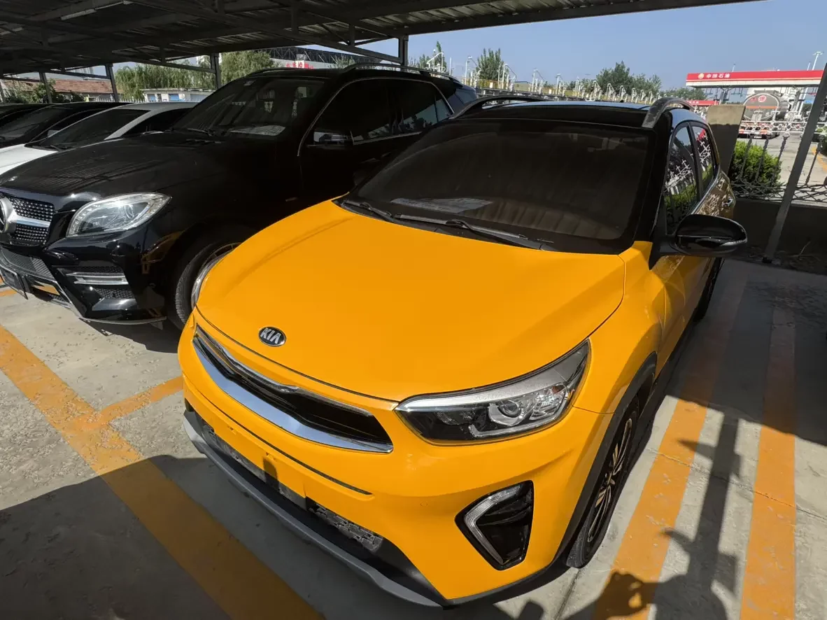 Kia KX1